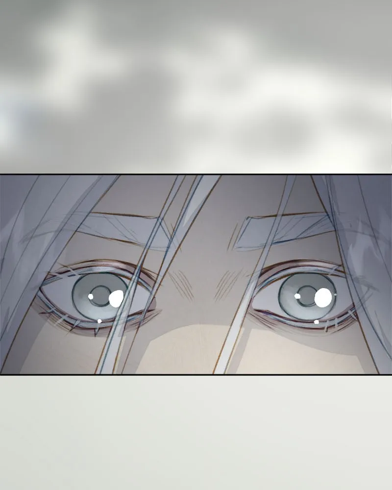 Stray Souls Chapter 44 page 5 - 