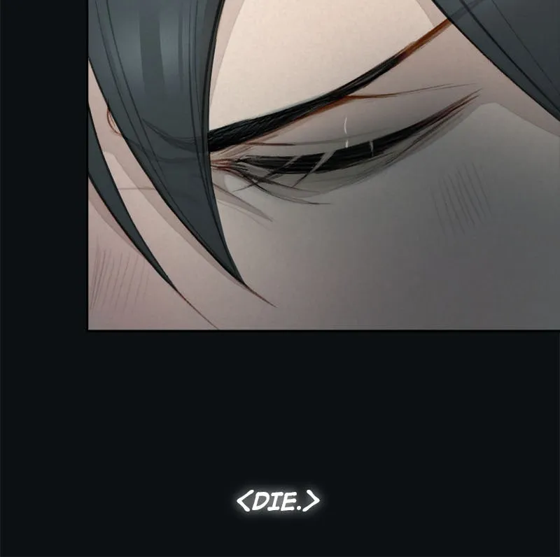Stray Souls Chapter 49 page 45 - 