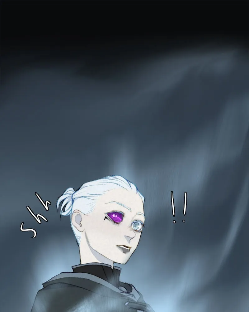 Stray Souls Chapter 50 page 89 - 