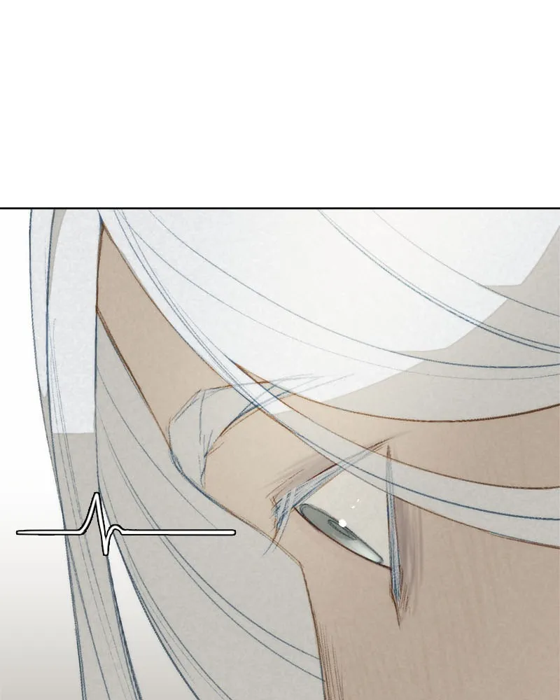 Stray Souls Chapter 51 page 21 - 