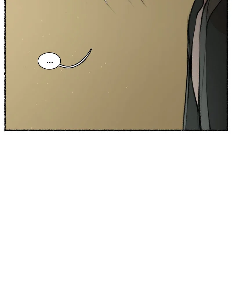 Stray Souls Chapter 57 page 16 - 