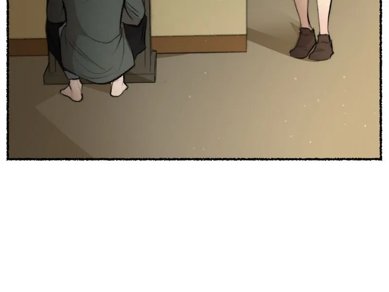 Stray Souls Chapter 57 page 42 - 