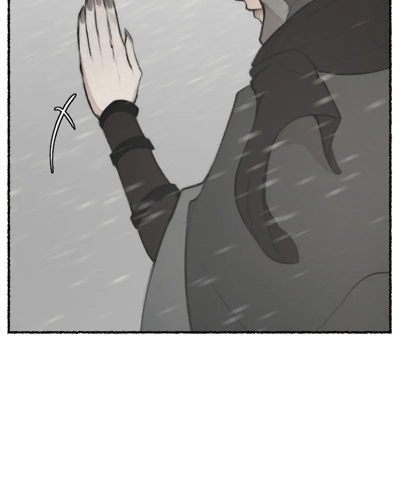 Stray Souls Chapter 58 page 12 - 