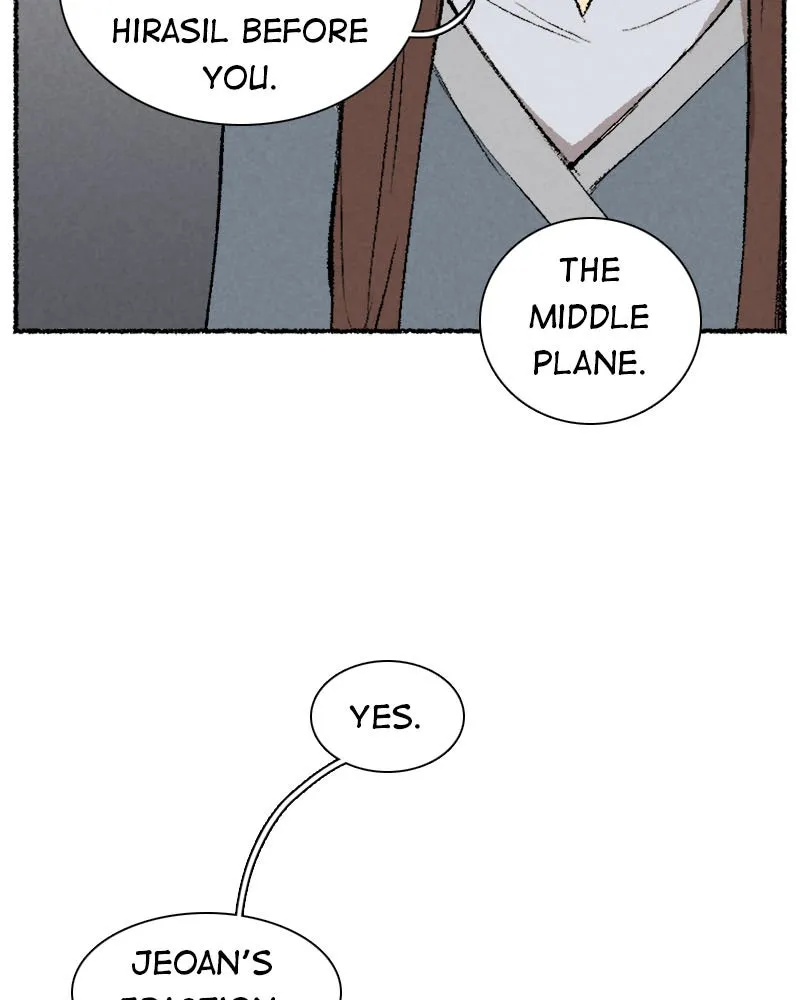 Stray Souls Chapter 60 page 23 - 