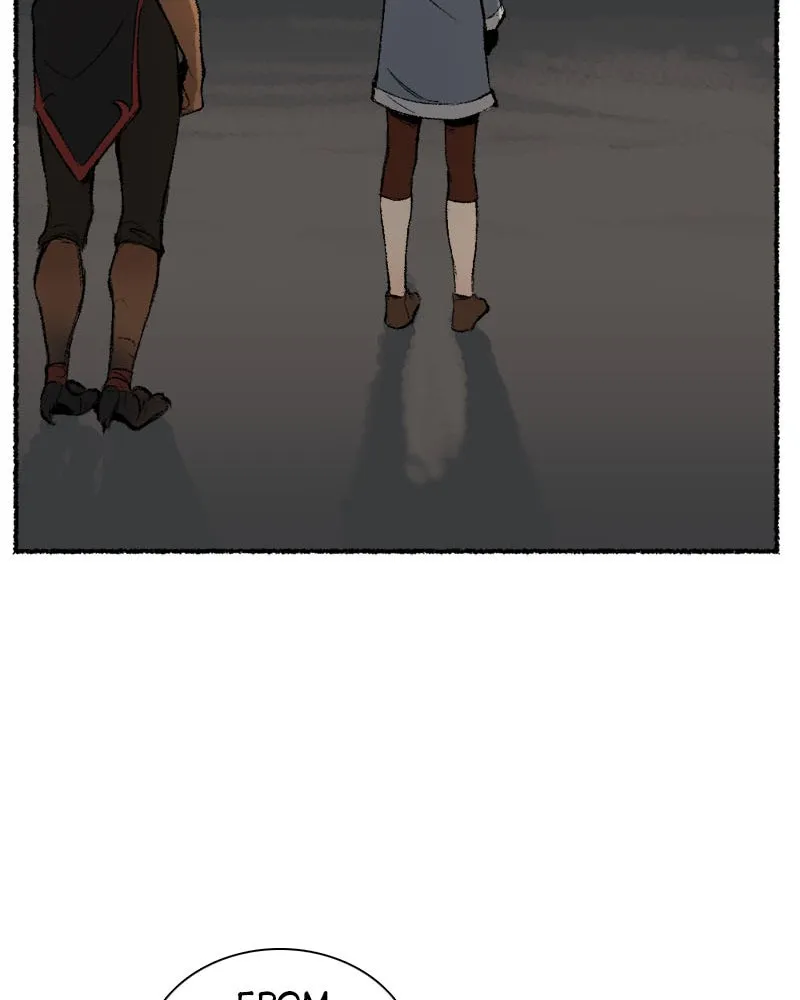 Stray Souls Chapter 60 page 5 - 