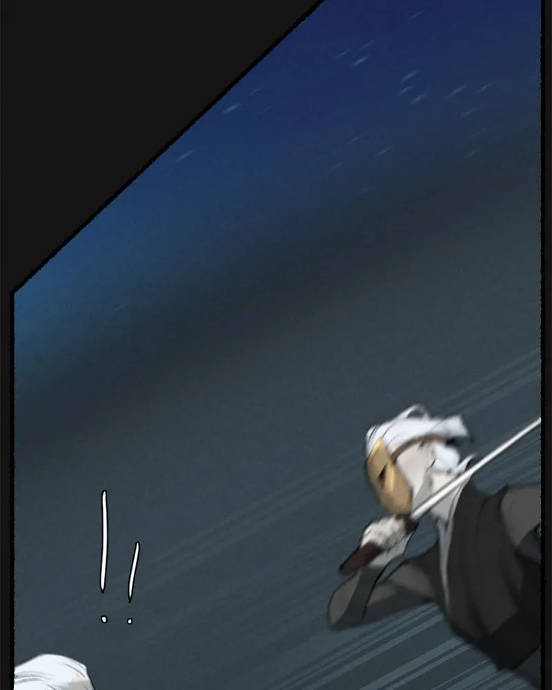 Stray Souls Chapter 63 page 162 - 