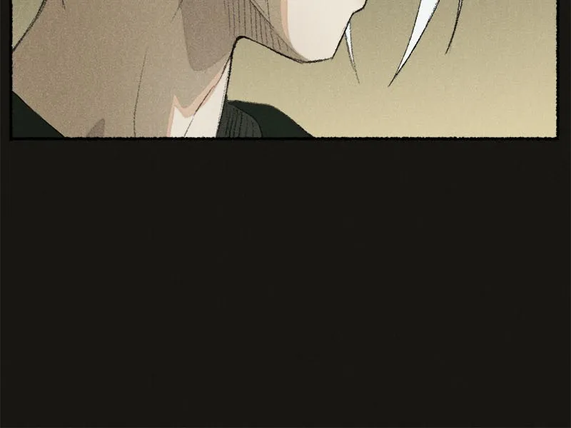 Stray Souls Chapter 69 page 14 - 
