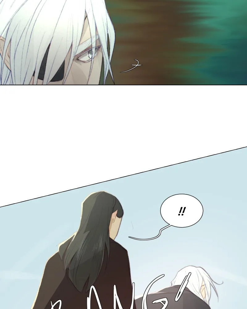Stray Souls Chapter 8 page 32 - 