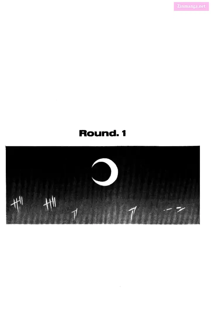 Street Fighter ALPHA Chapter 1 page 2 - 