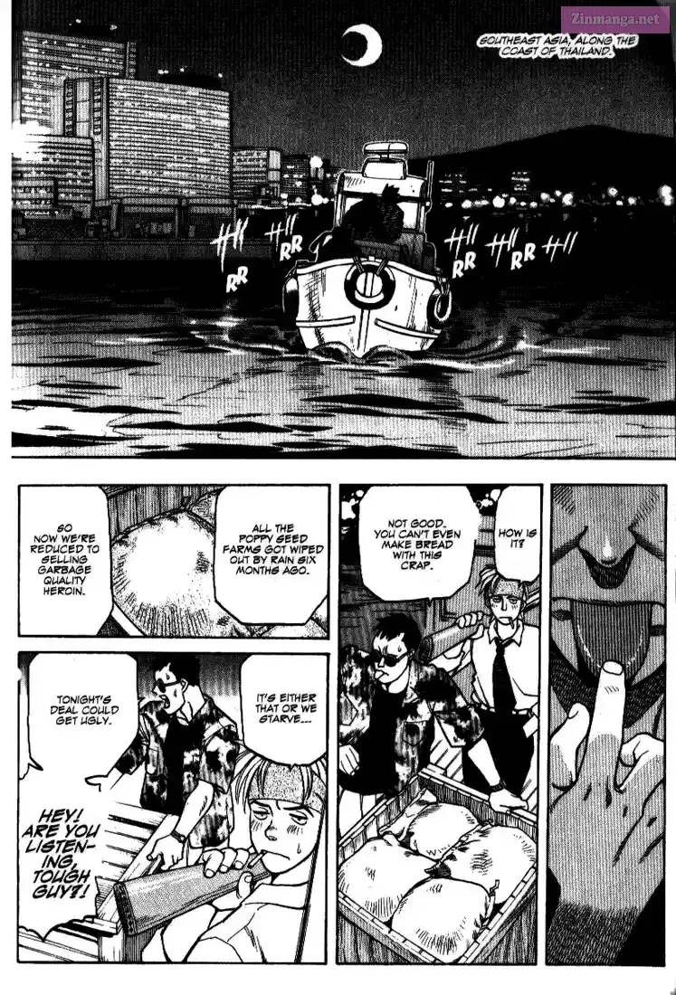 Street Fighter ALPHA Chapter 1 page 3 - 