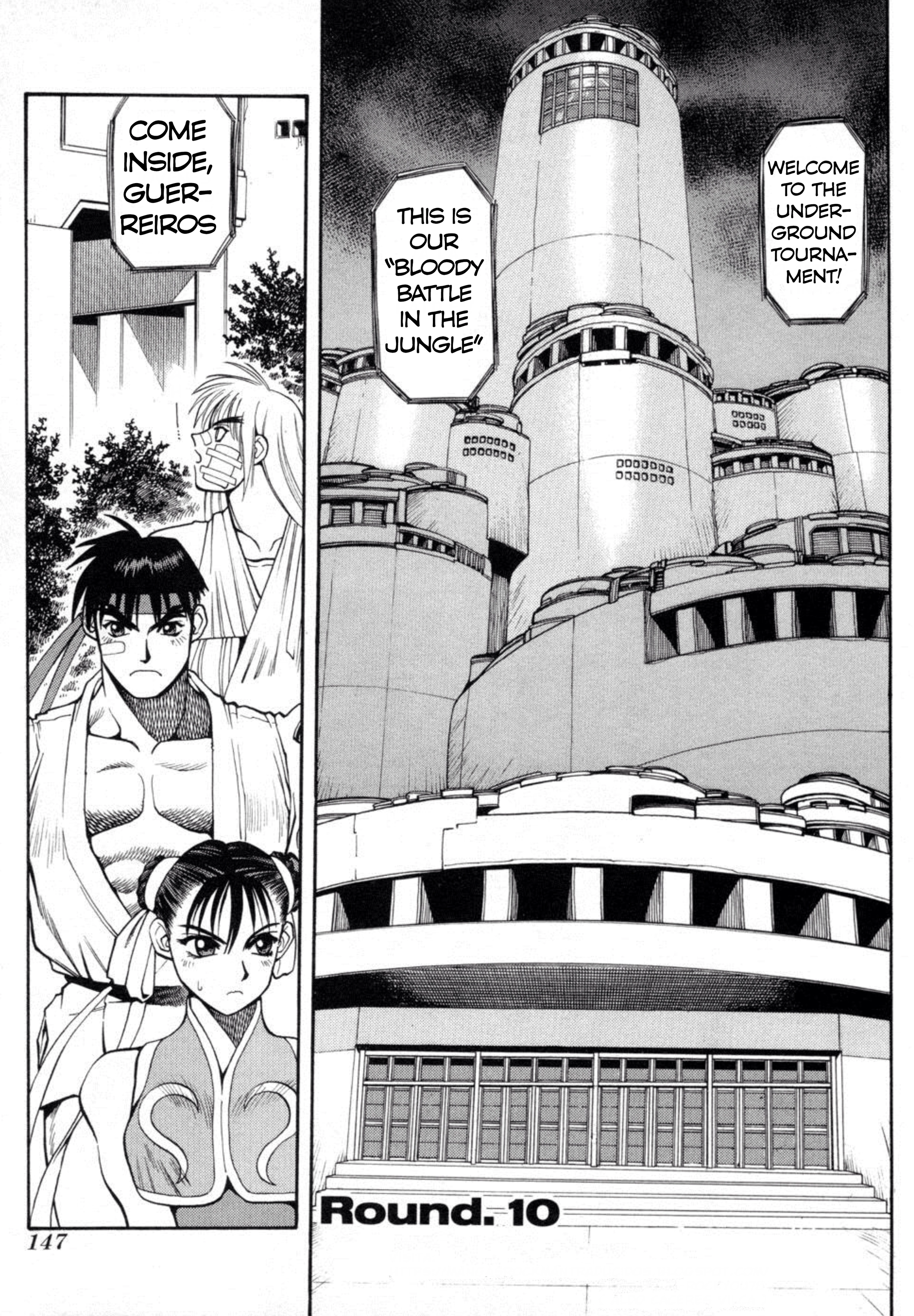 Street Fighter ALPHA Chapter 10 page 1 - 
