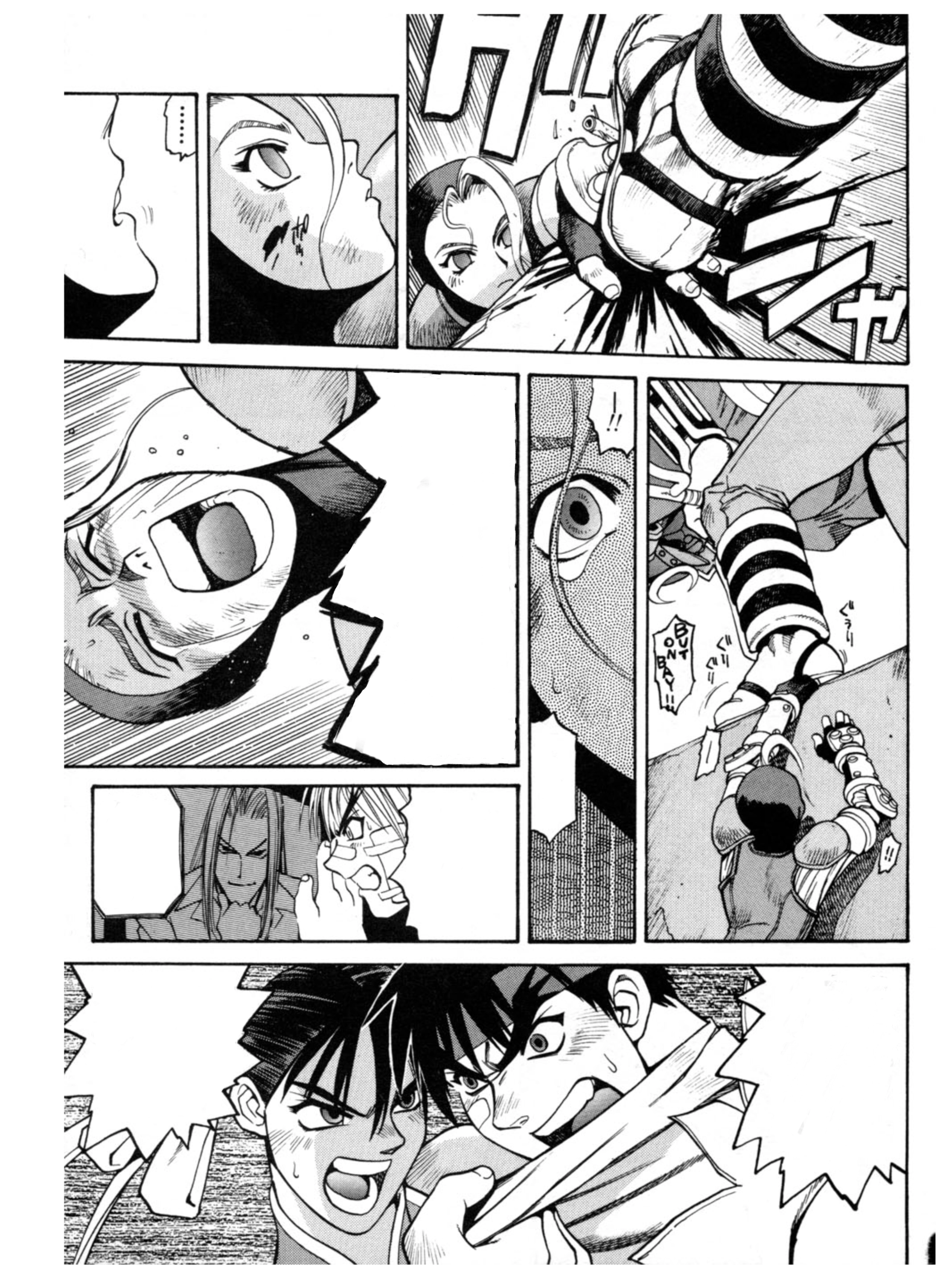 Street Fighter ALPHA Chapter 10 page 13 - 
