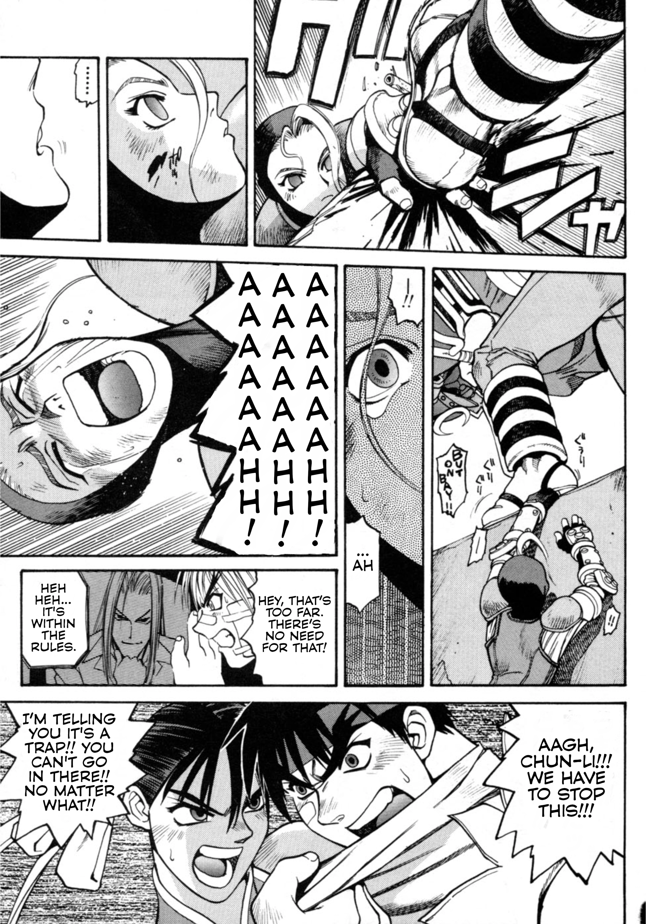 Street Fighter ALPHA Chapter 10 page 14 - 