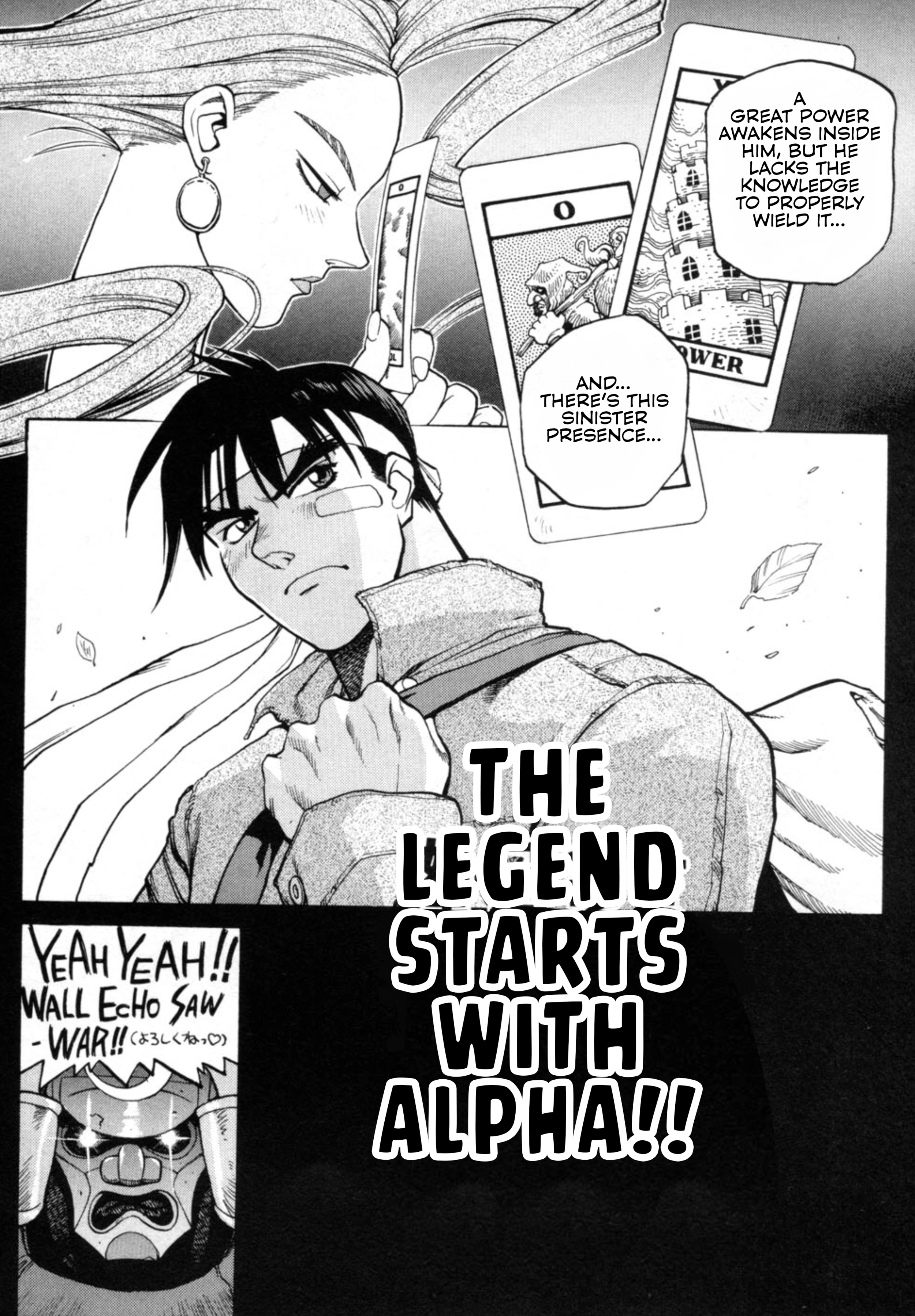 Street Fighter ALPHA Chapter 10 page 23 - 