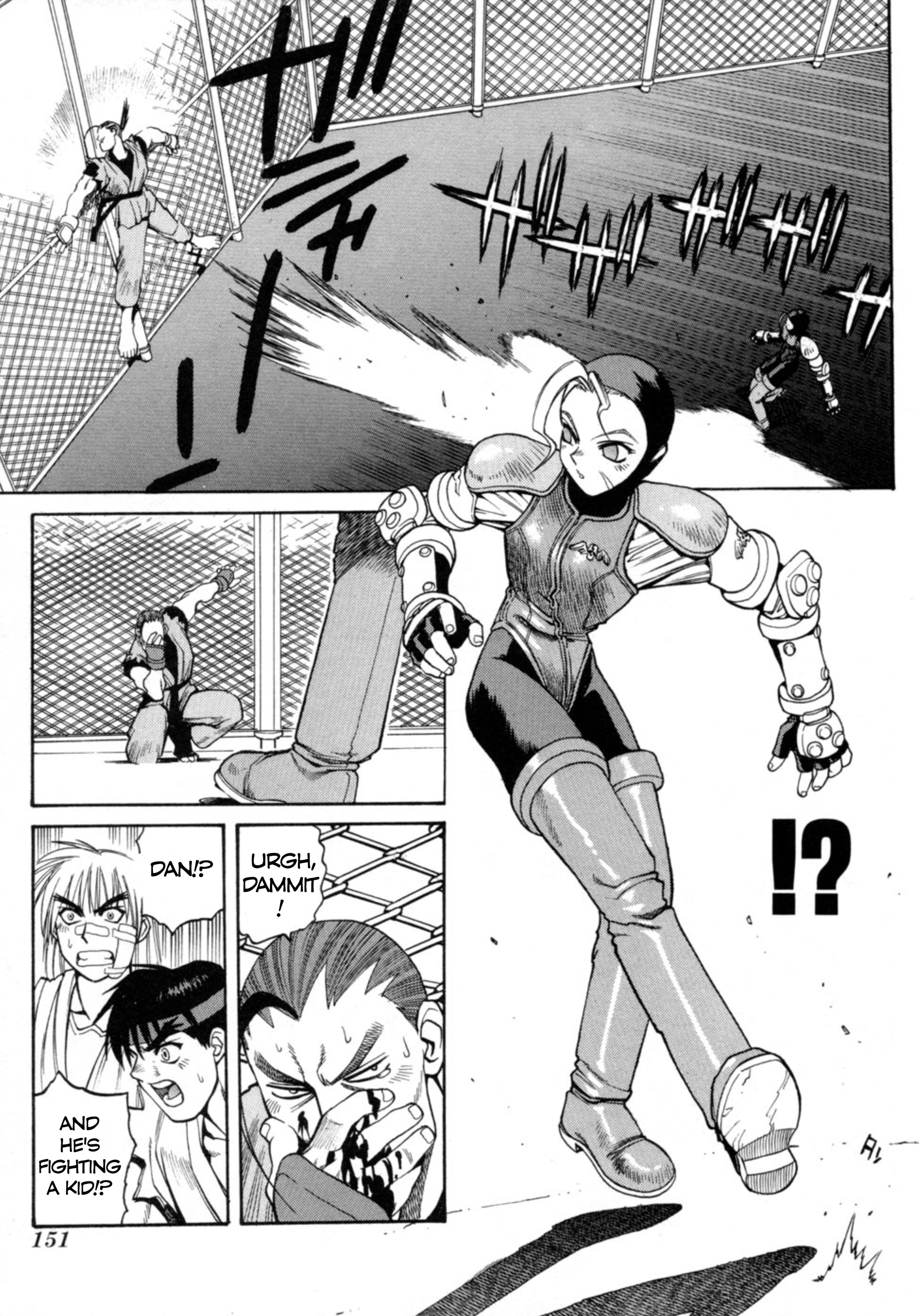 Street Fighter ALPHA Chapter 10 page 5 - 