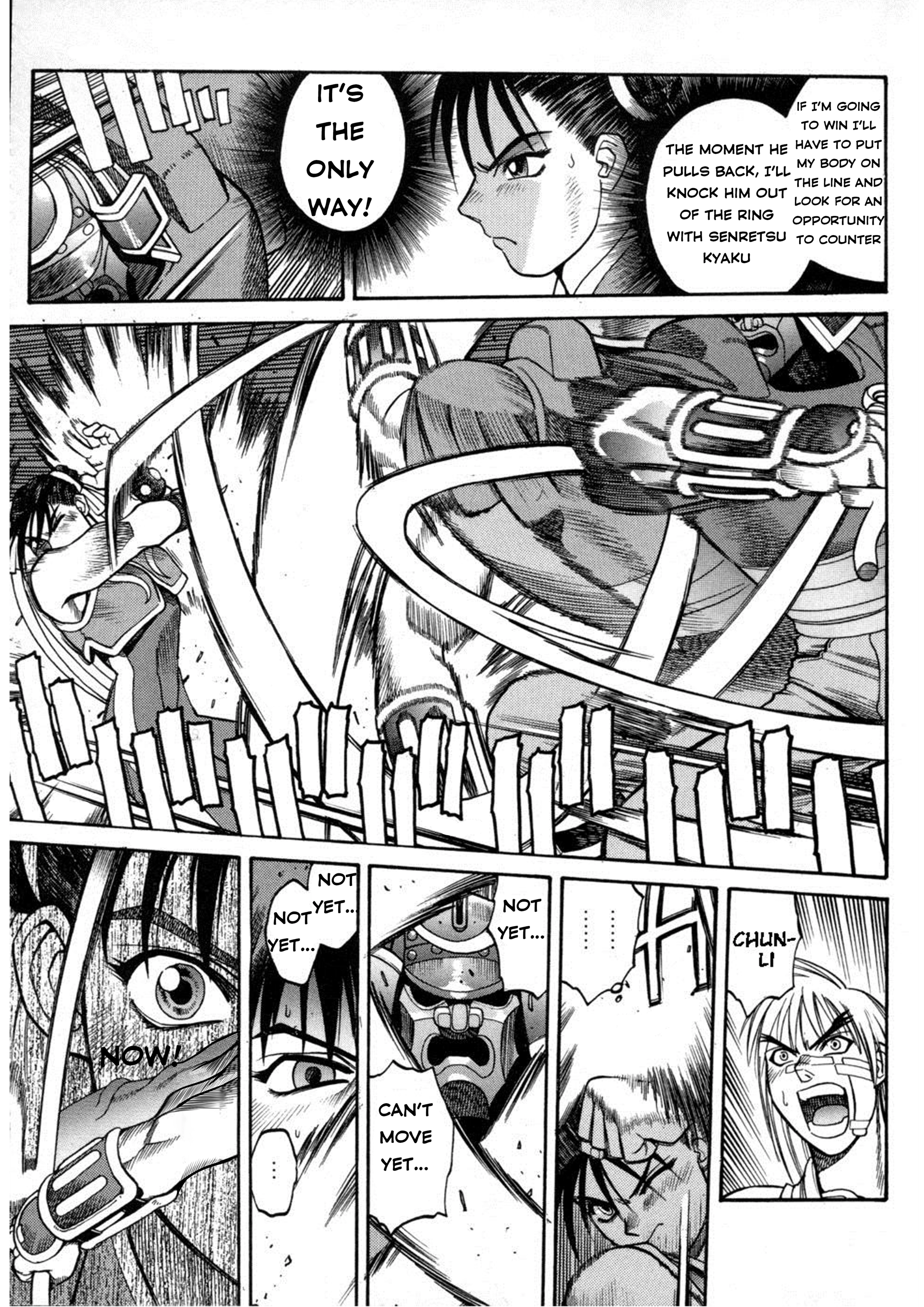 Street Fighter ALPHA Chapter 11 page 11 - 