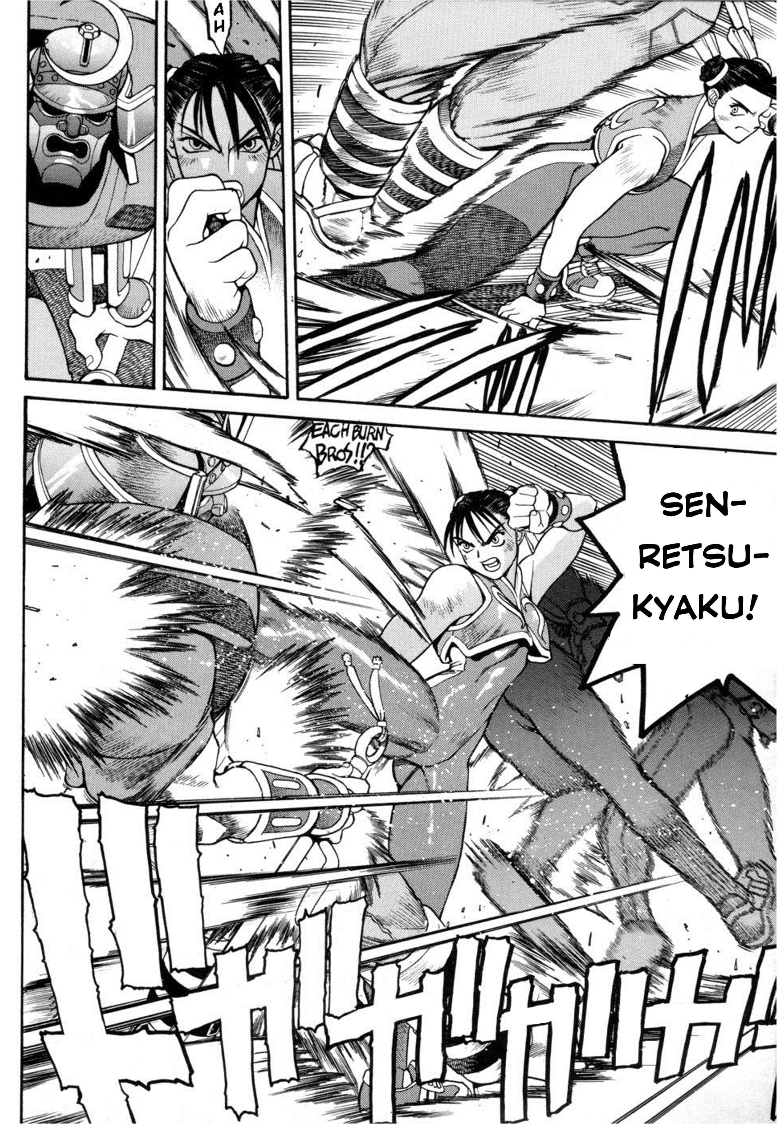 Street Fighter ALPHA Chapter 11 page 12 - 