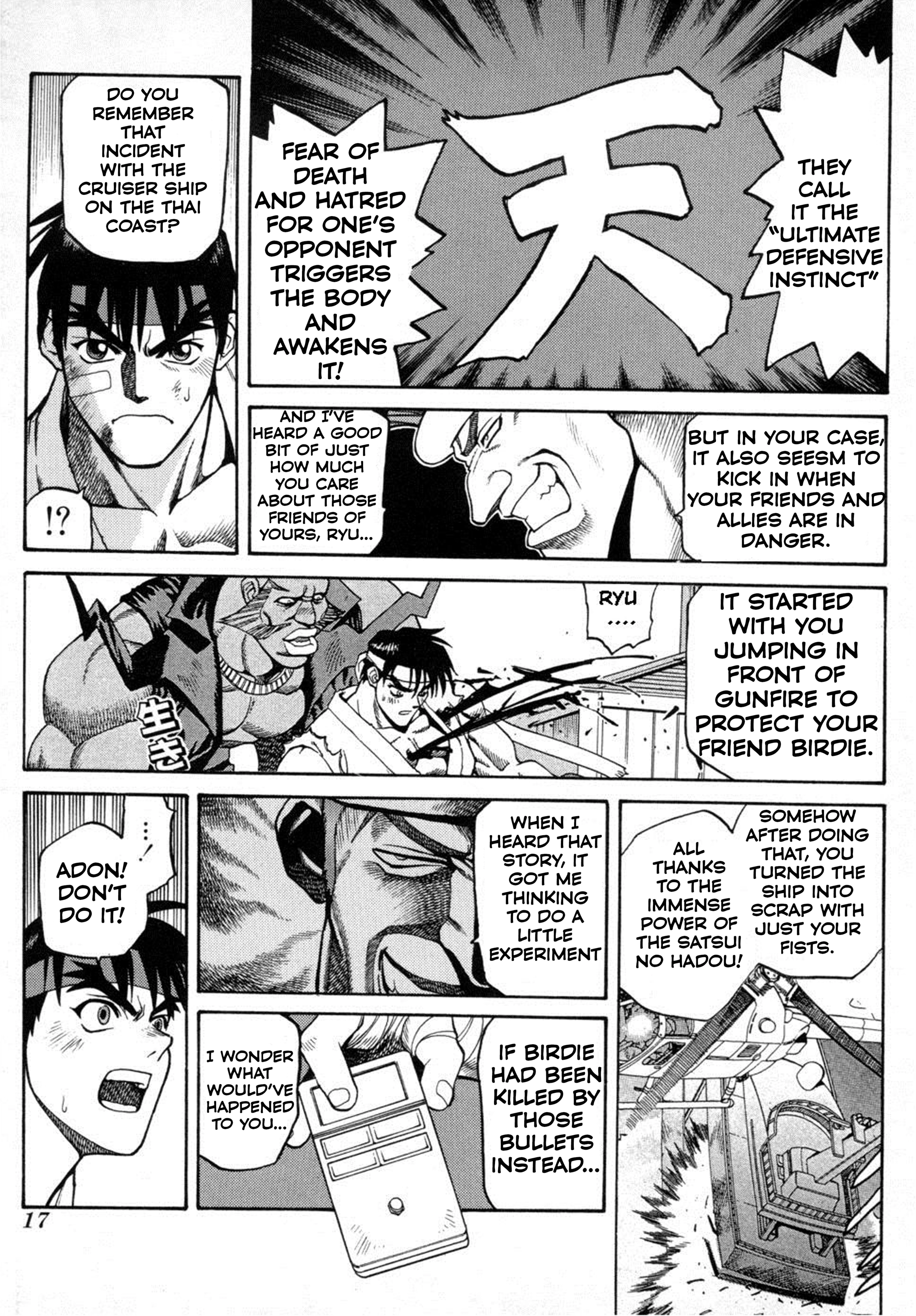 Street Fighter ALPHA Chapter 11 page 15 - 
