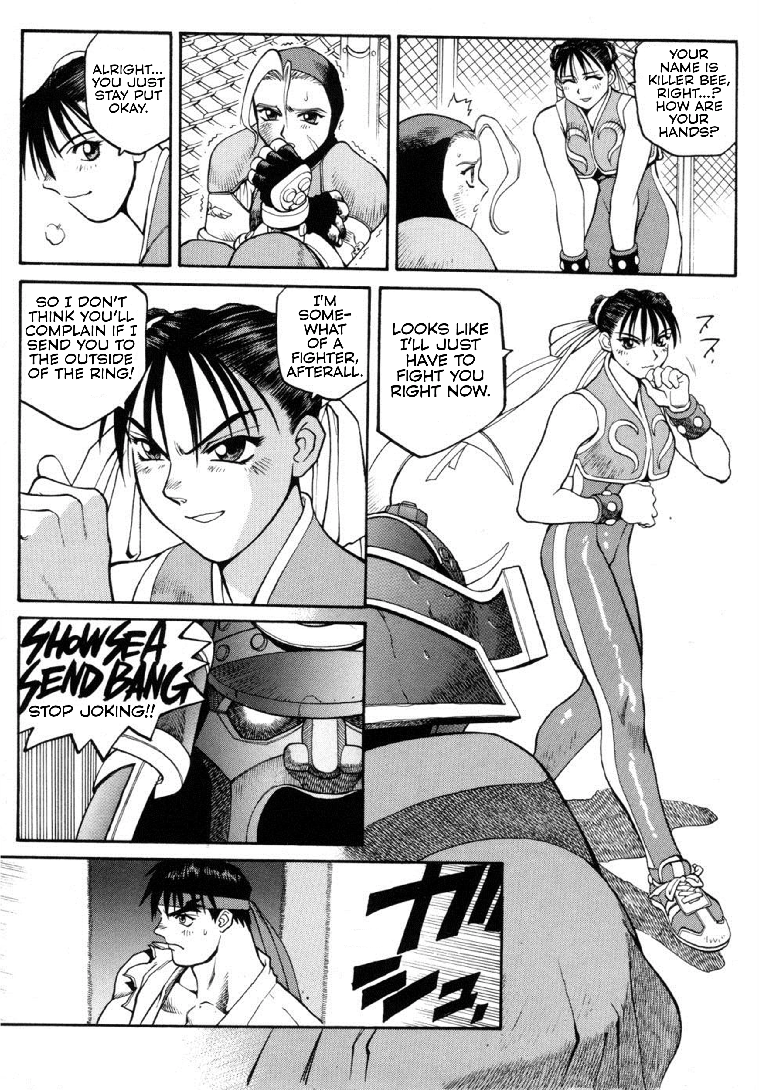 Street Fighter ALPHA Chapter 11 page 5 - 