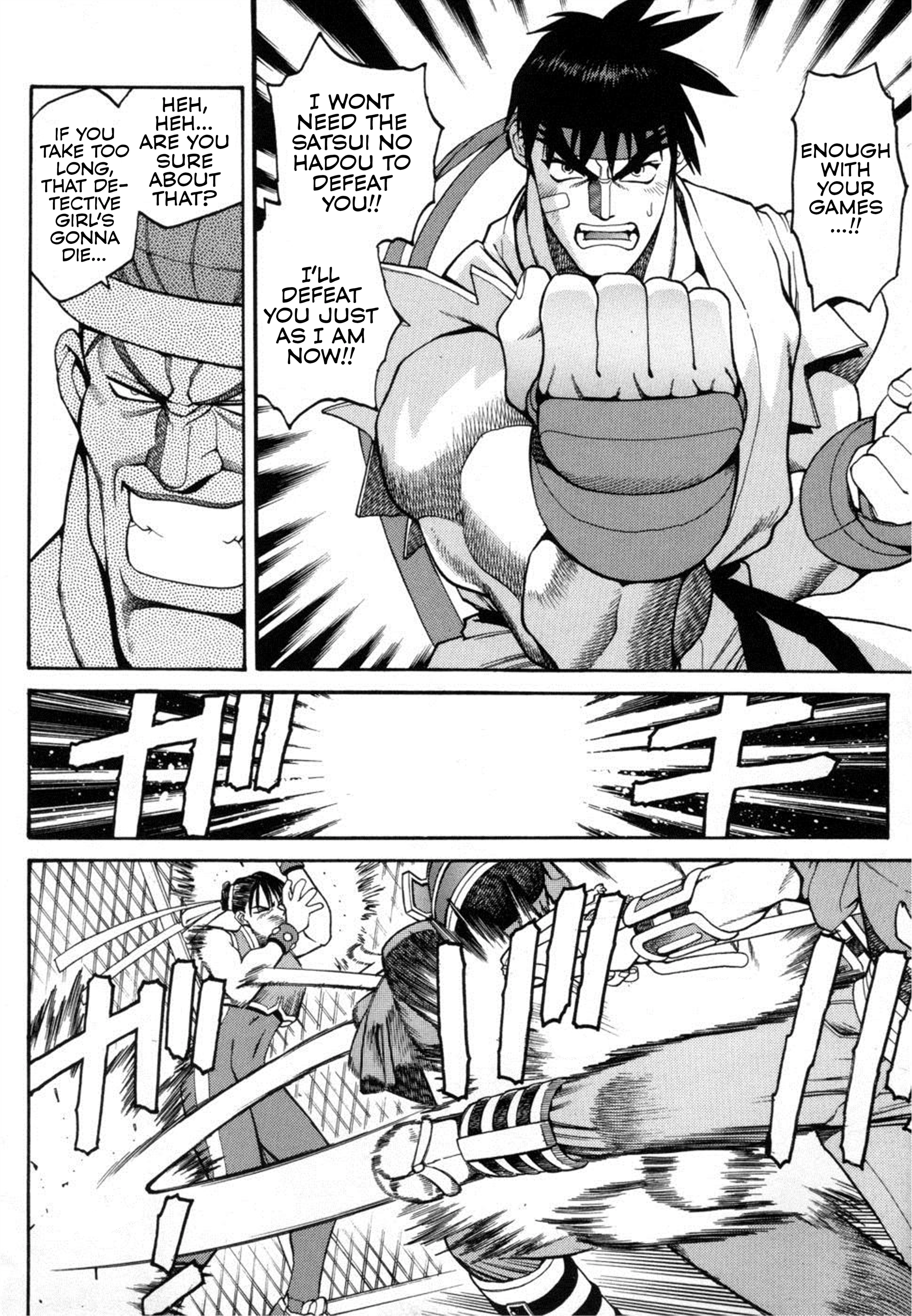 Street Fighter ALPHA Chapter 11 page 8 - 
