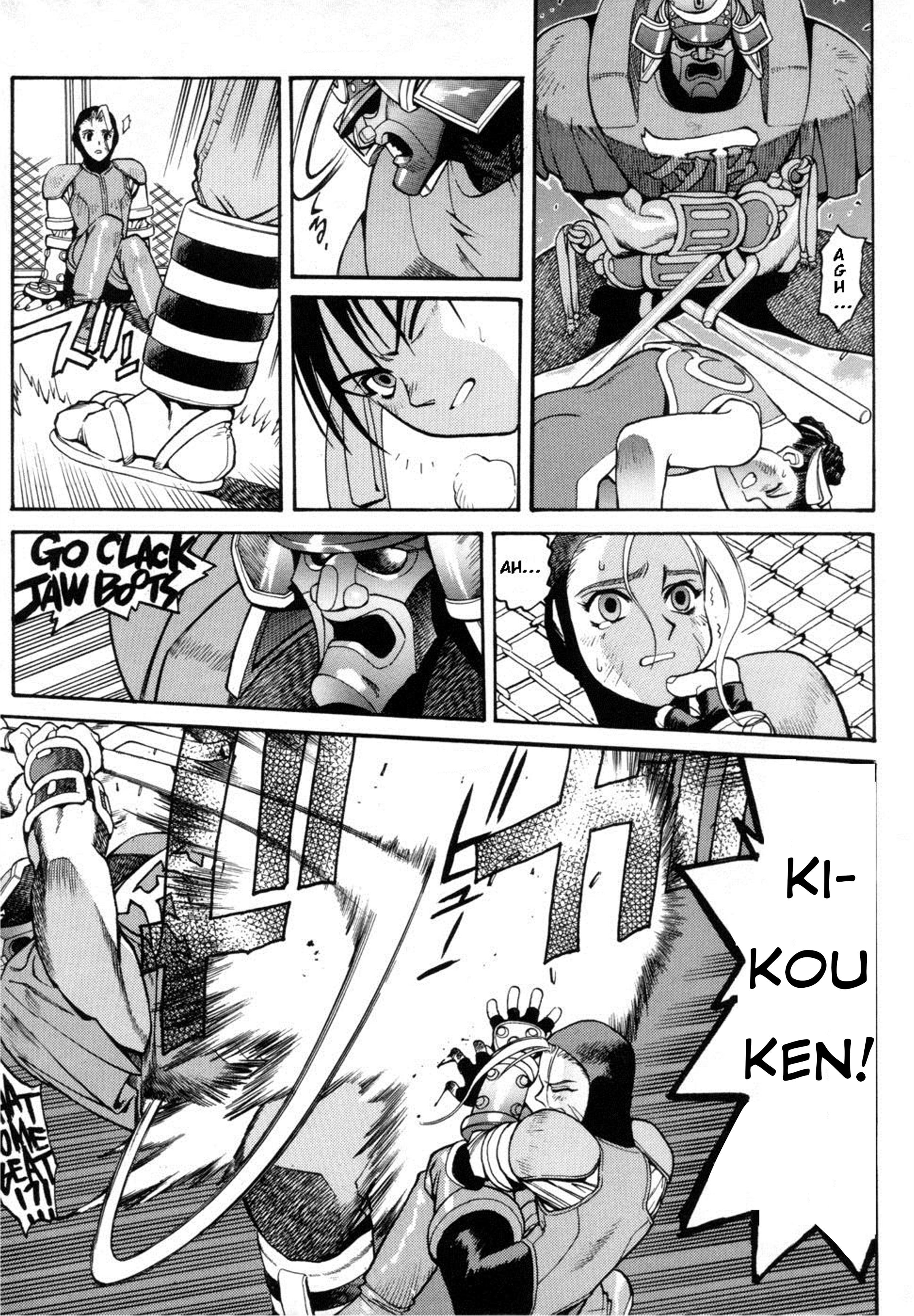 Street Fighter ALPHA Chapter 11 page 9 - 