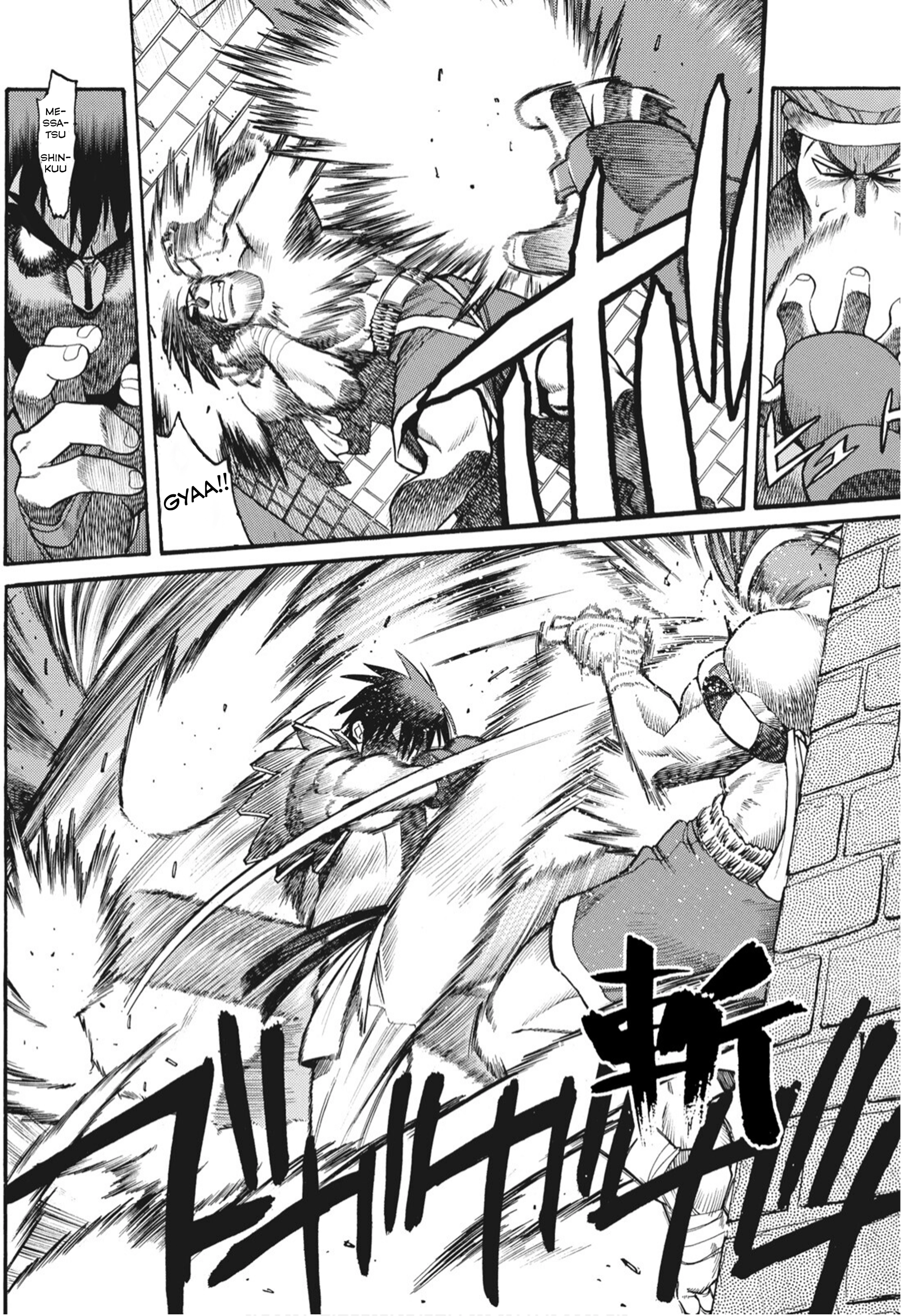 Street Fighter ALPHA Chapter 12 page 12 - 