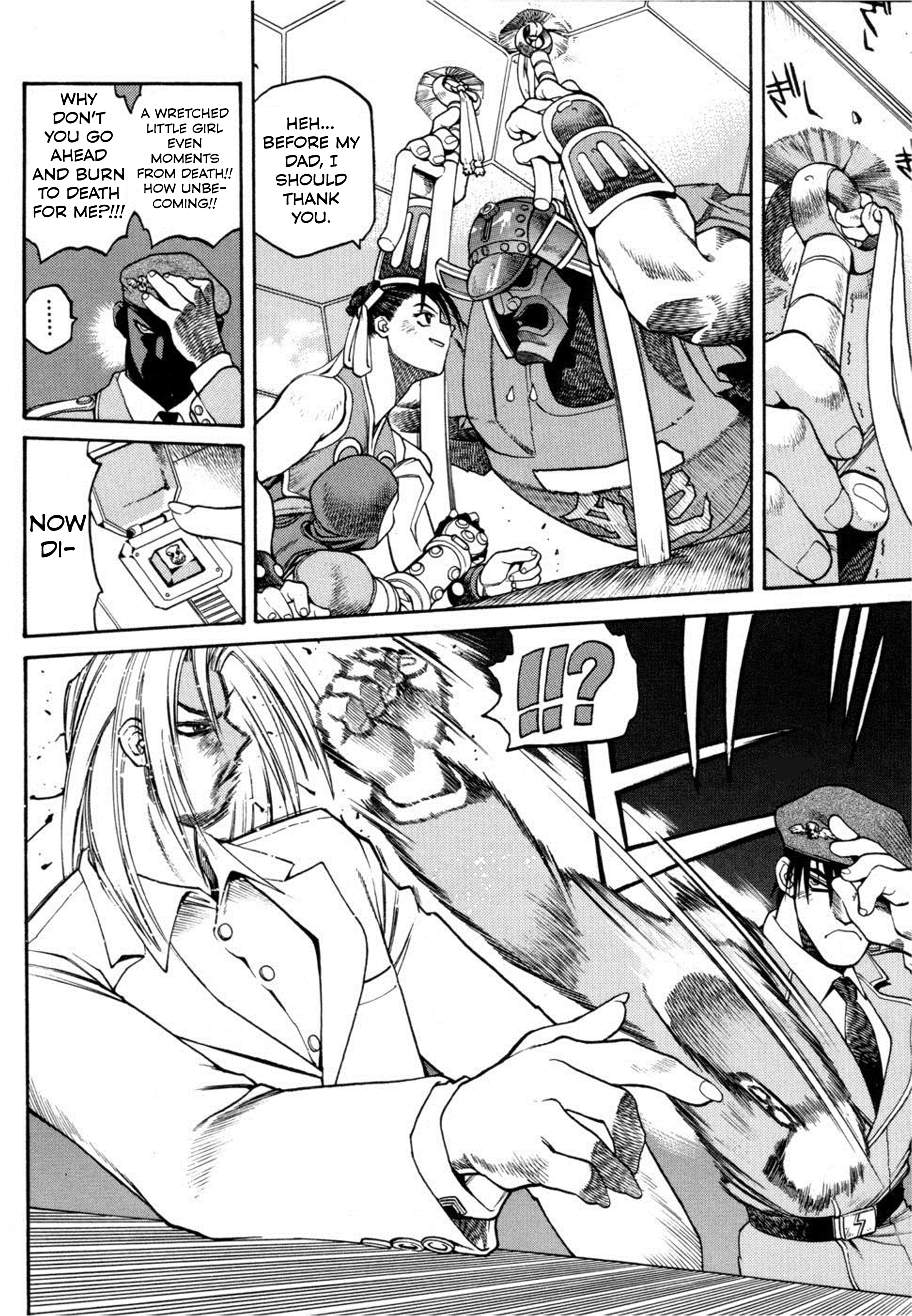 Street Fighter ALPHA Chapter 12 page 14 - 