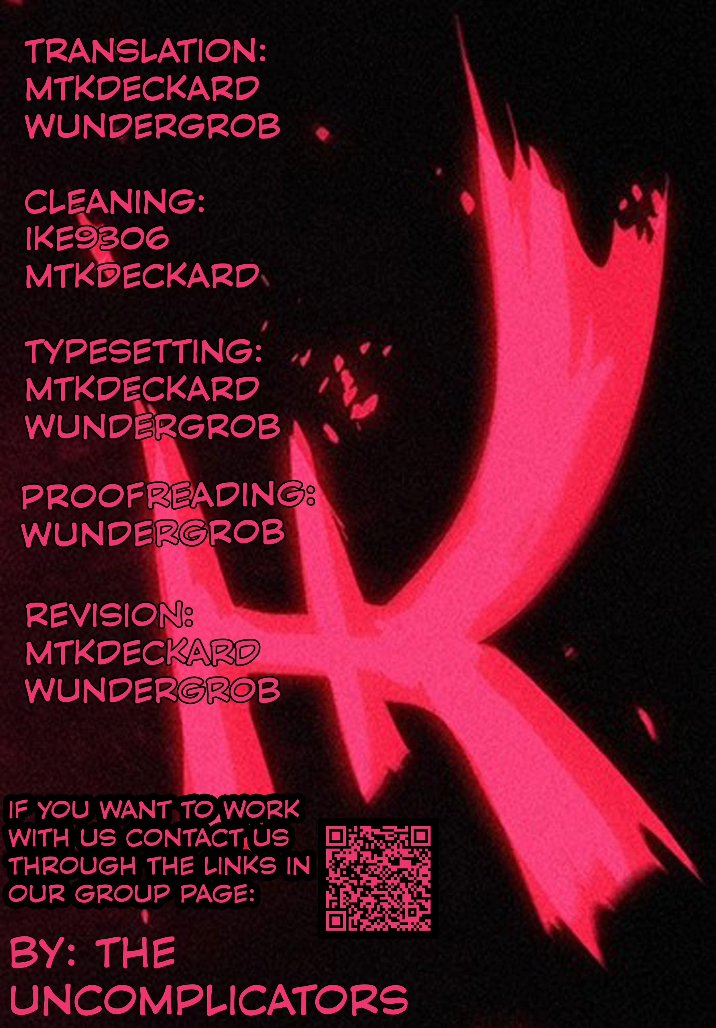 Street Fighter ALPHA Chapter 12 page 17 - 