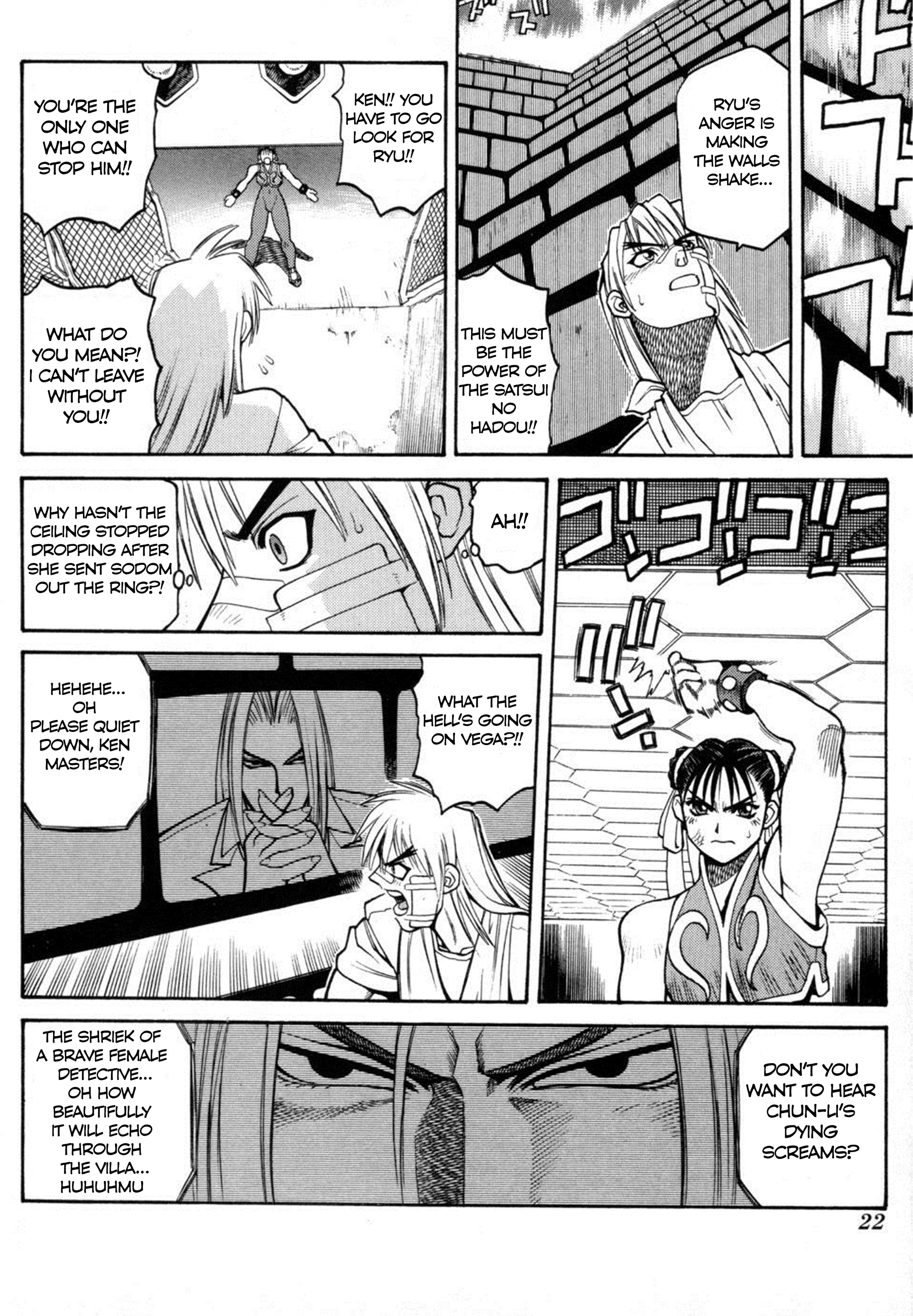 Street Fighter ALPHA Chapter 12 page 4 - 