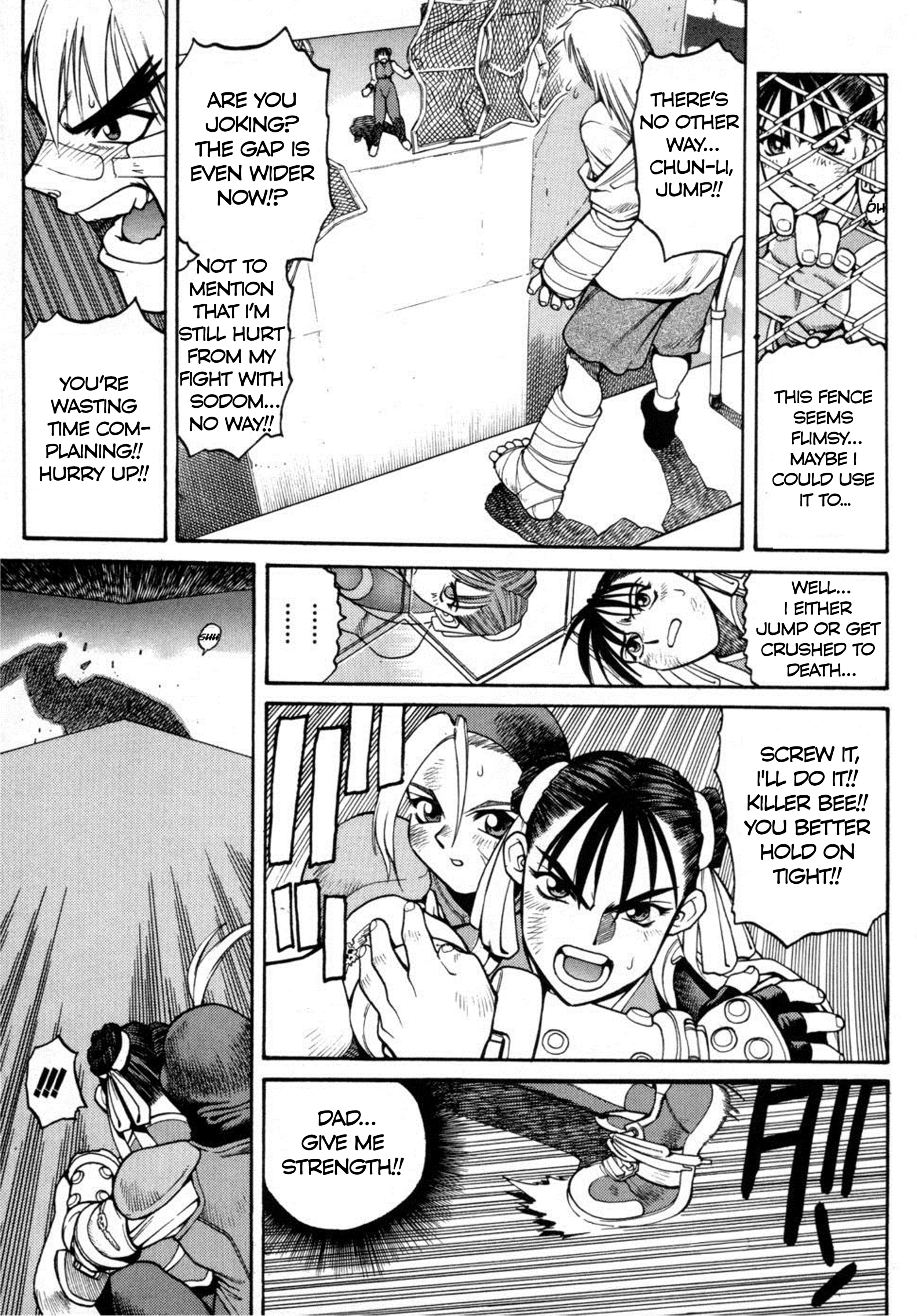 Street Fighter ALPHA Chapter 12 page 5 - 