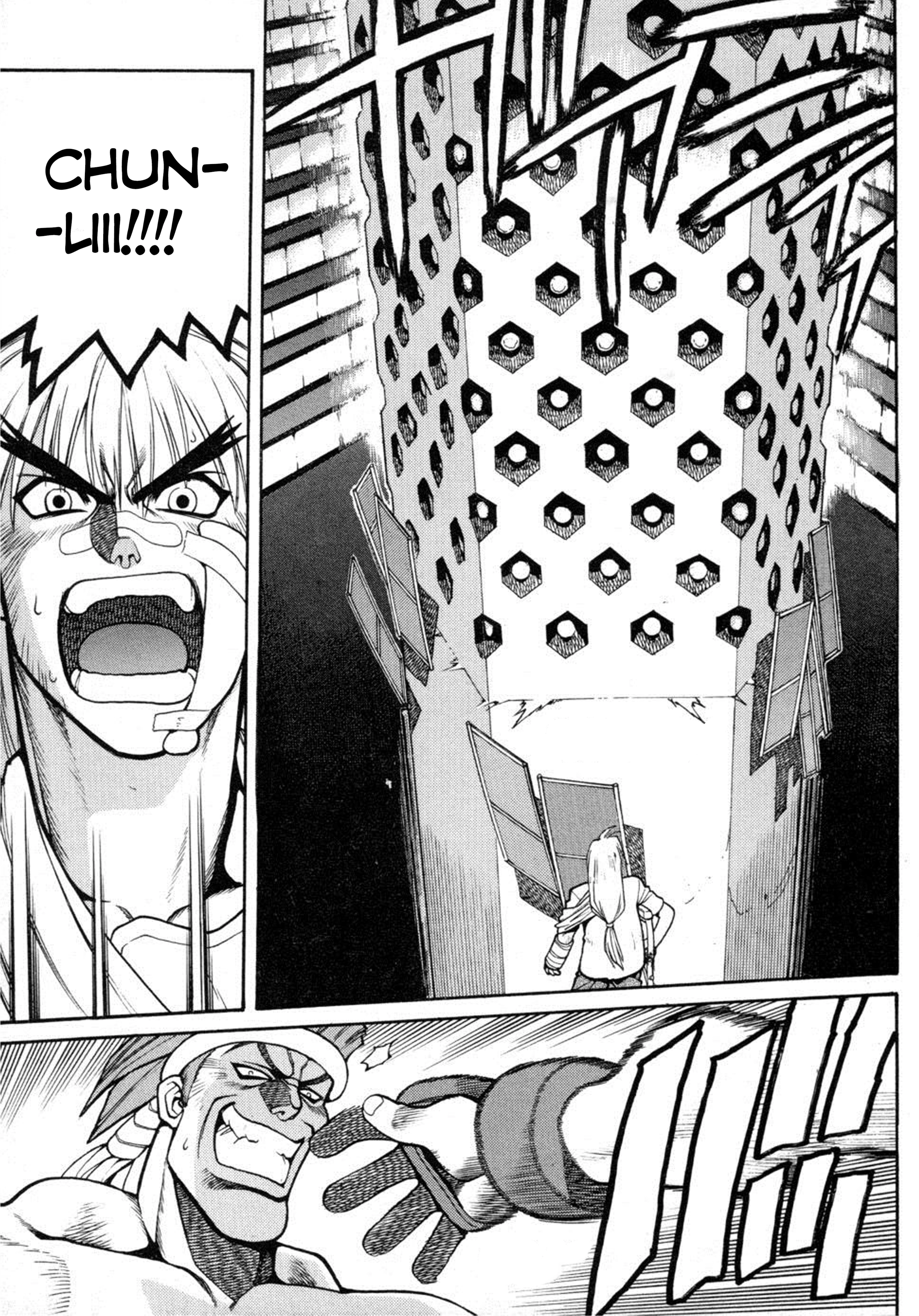 Street Fighter ALPHA Chapter 12 page 7 - 