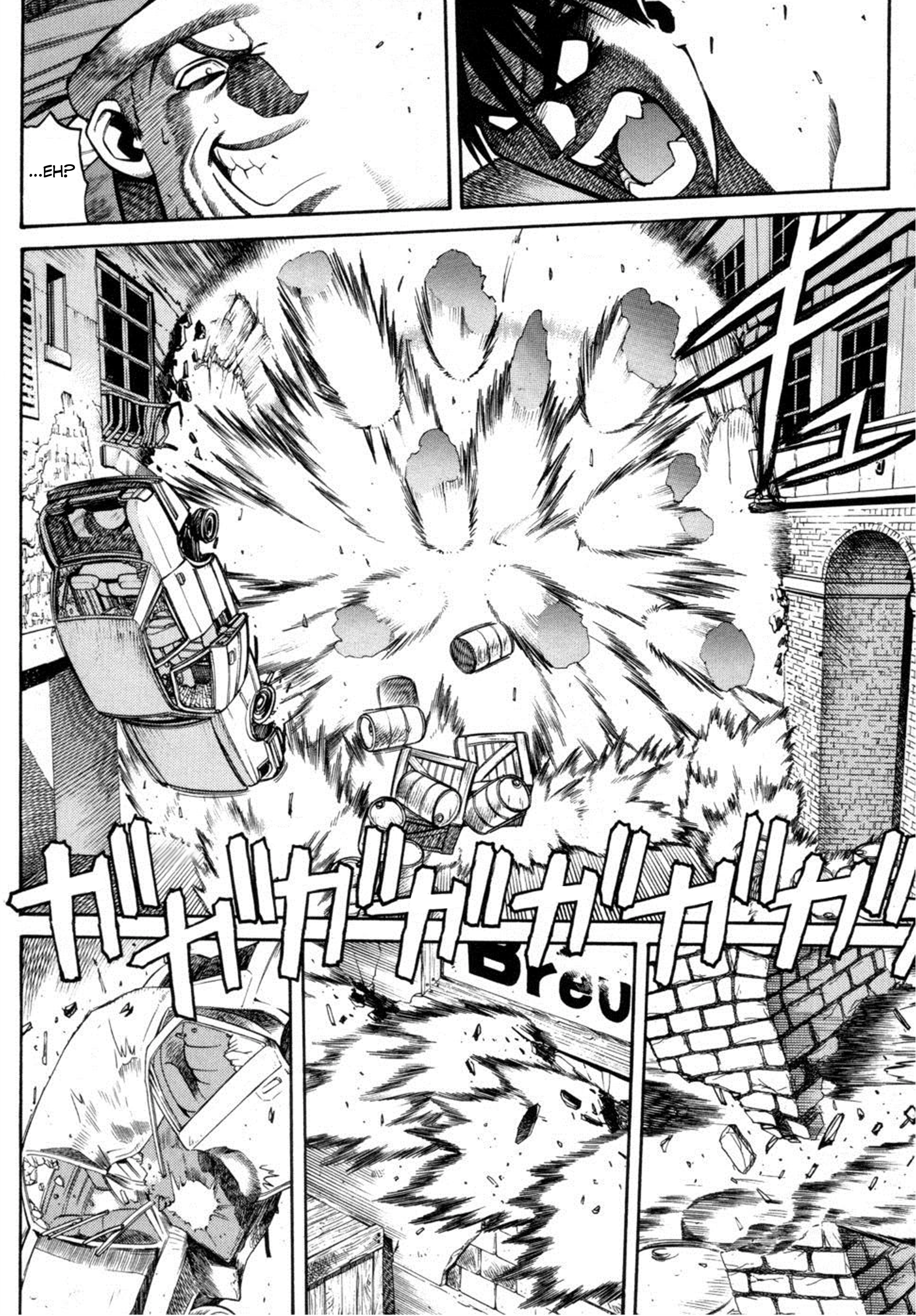 Street Fighter ALPHA Chapter 12 page 8 - 