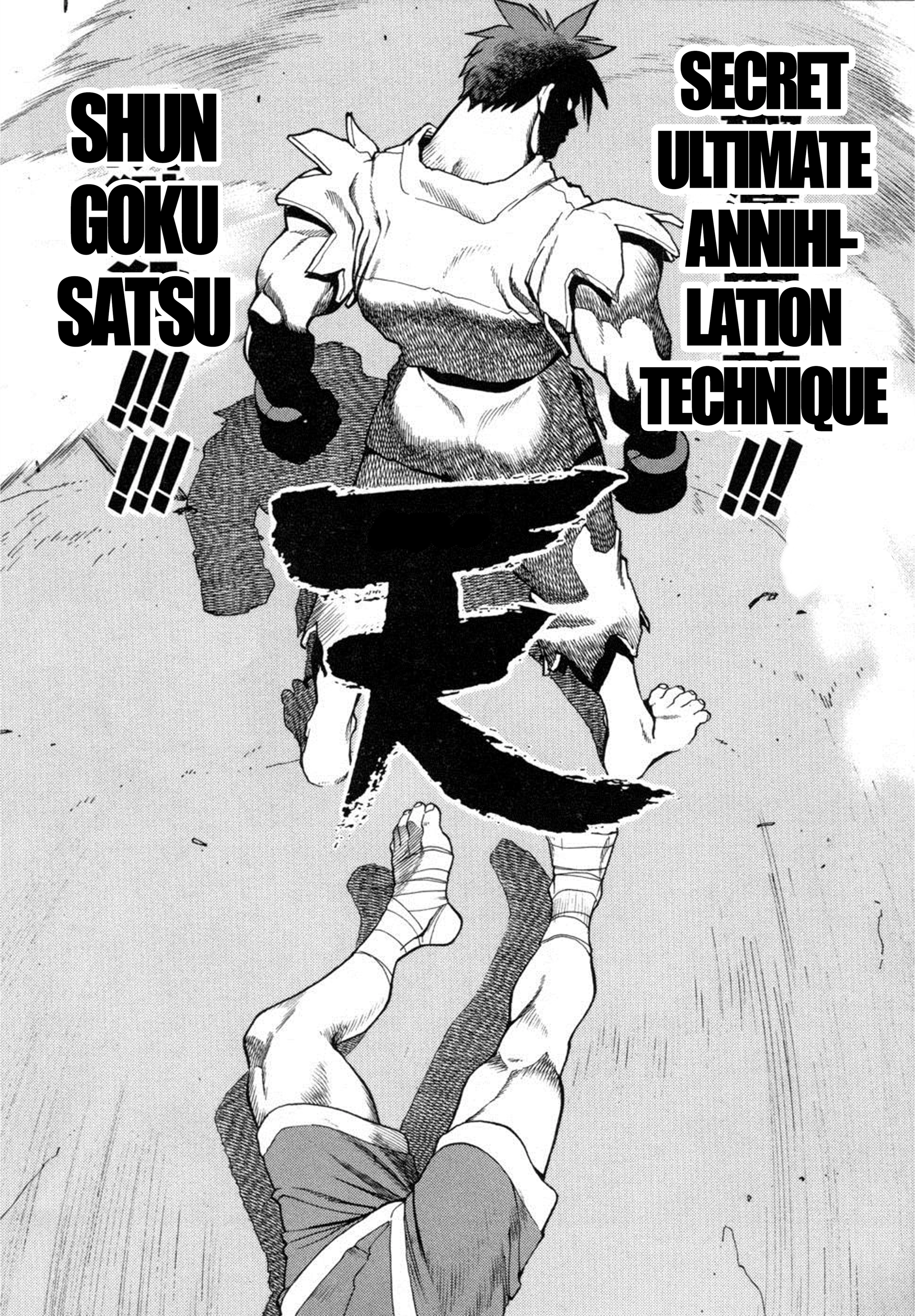 Street Fighter ALPHA Chapter 12 page 10 - 