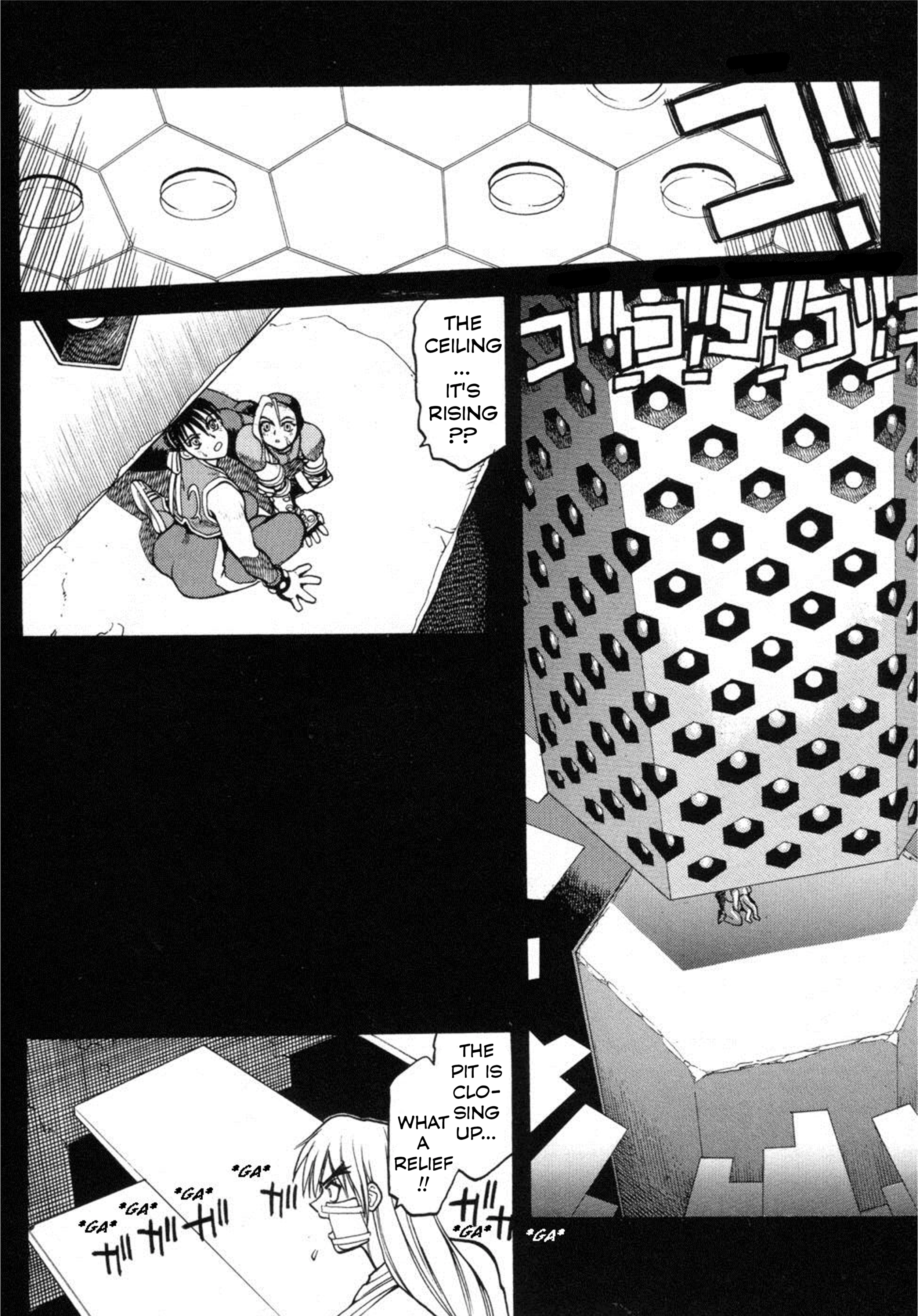 Street Fighter ALPHA Chapter 13 page 2 - 