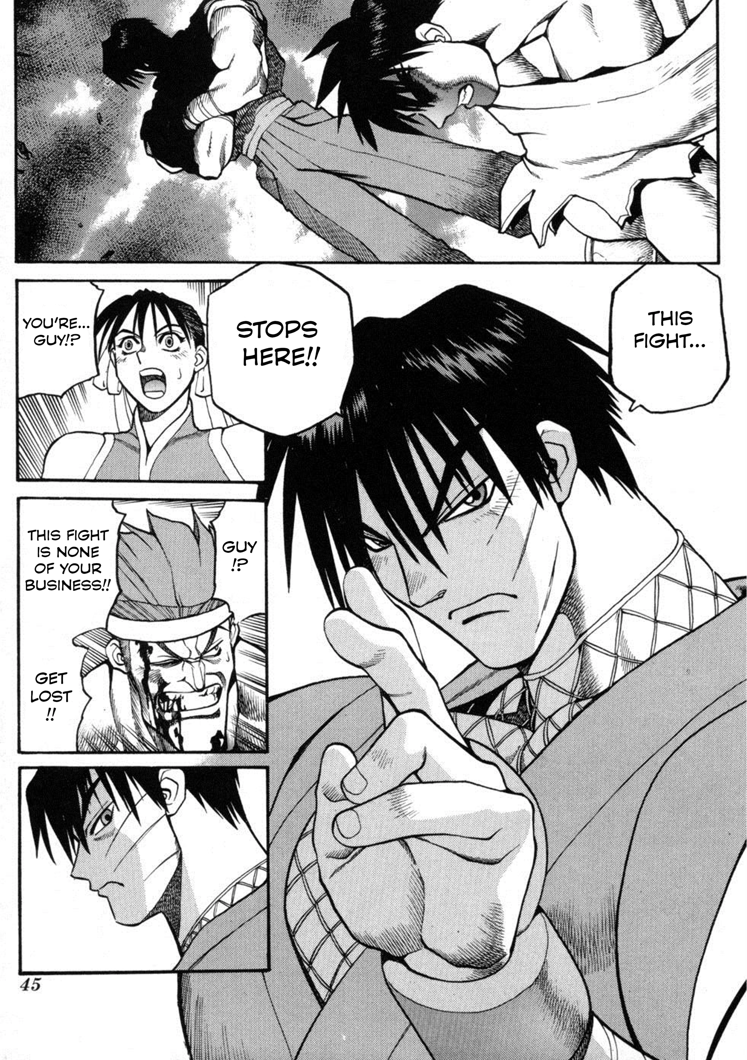 Street Fighter ALPHA Chapter 13 page 11 - 