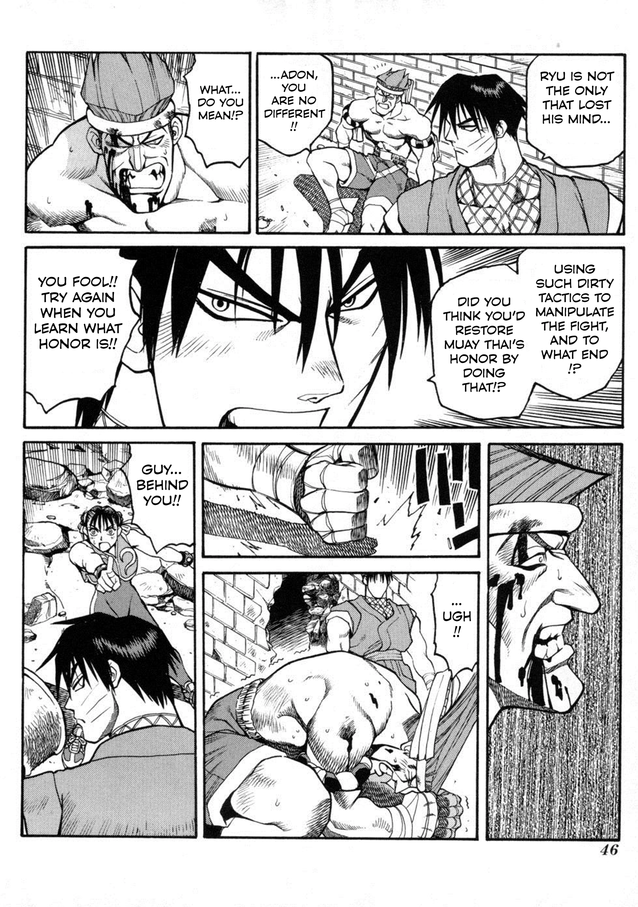 Street Fighter ALPHA Chapter 13 page 12 - 