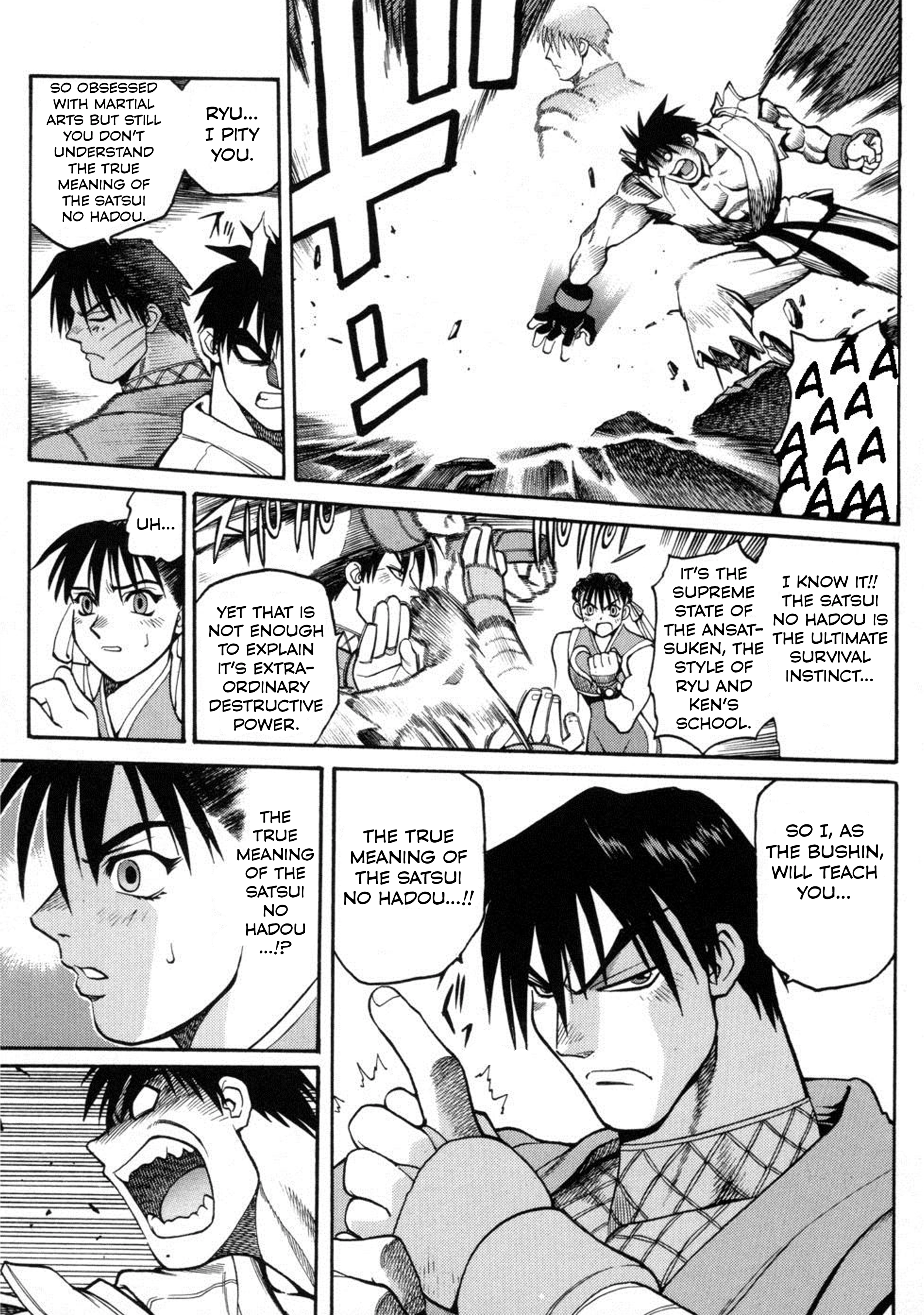 Street Fighter ALPHA Chapter 13 page 13 - 