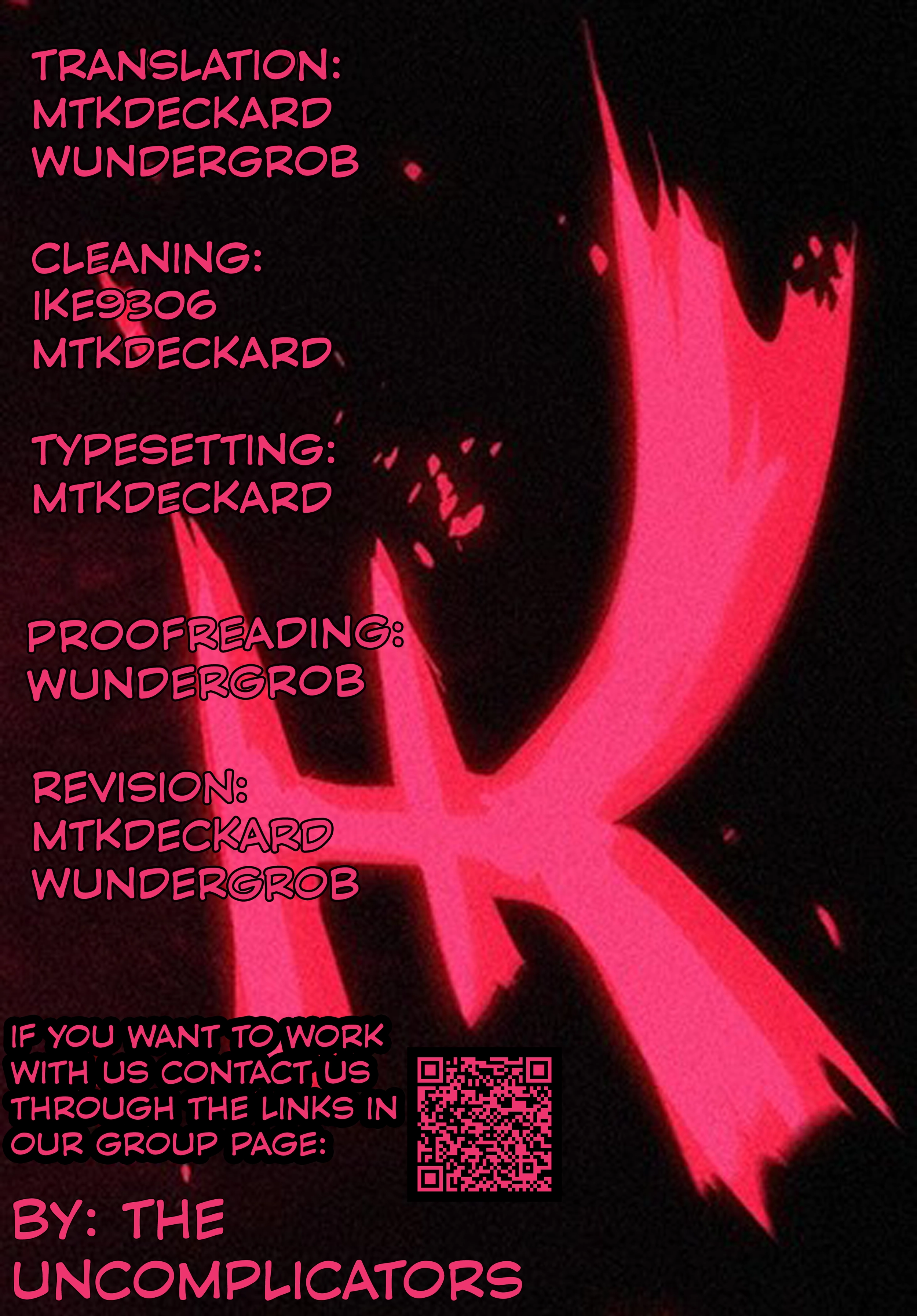 Street Fighter ALPHA Chapter 13 page 17 - 