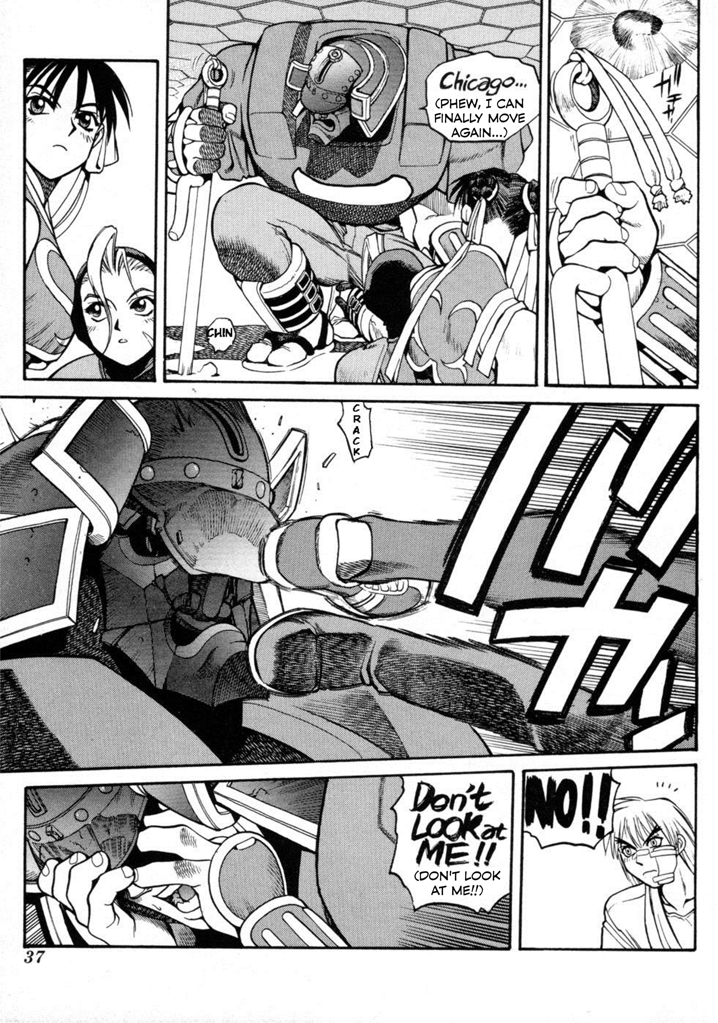 Street Fighter ALPHA Chapter 13 page 3 - 