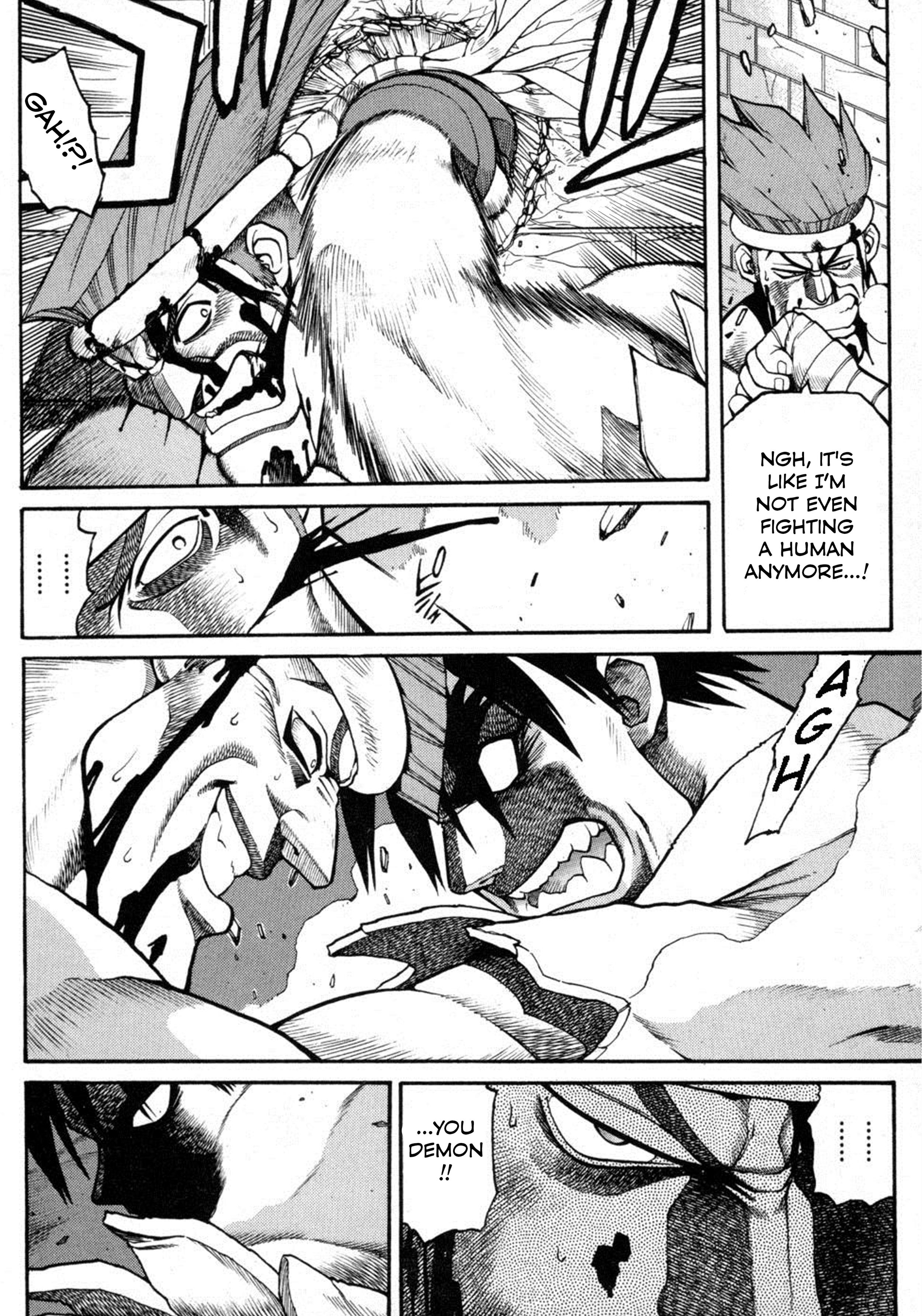 Street Fighter ALPHA Chapter 13 page 6 - 