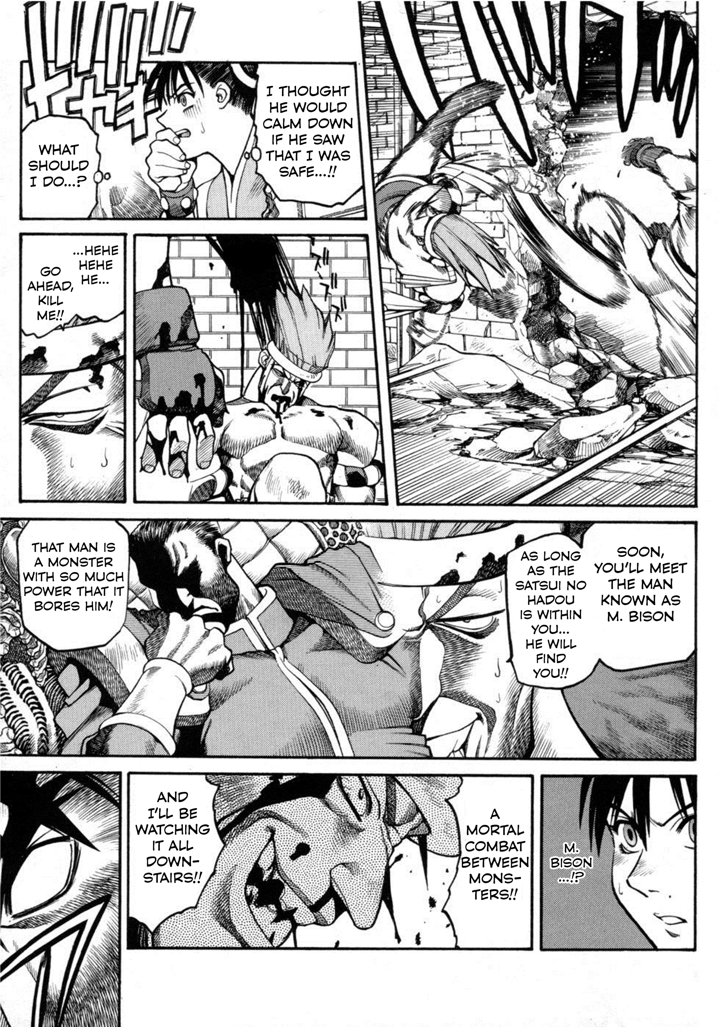 Street Fighter ALPHA Chapter 13 page 9 - 