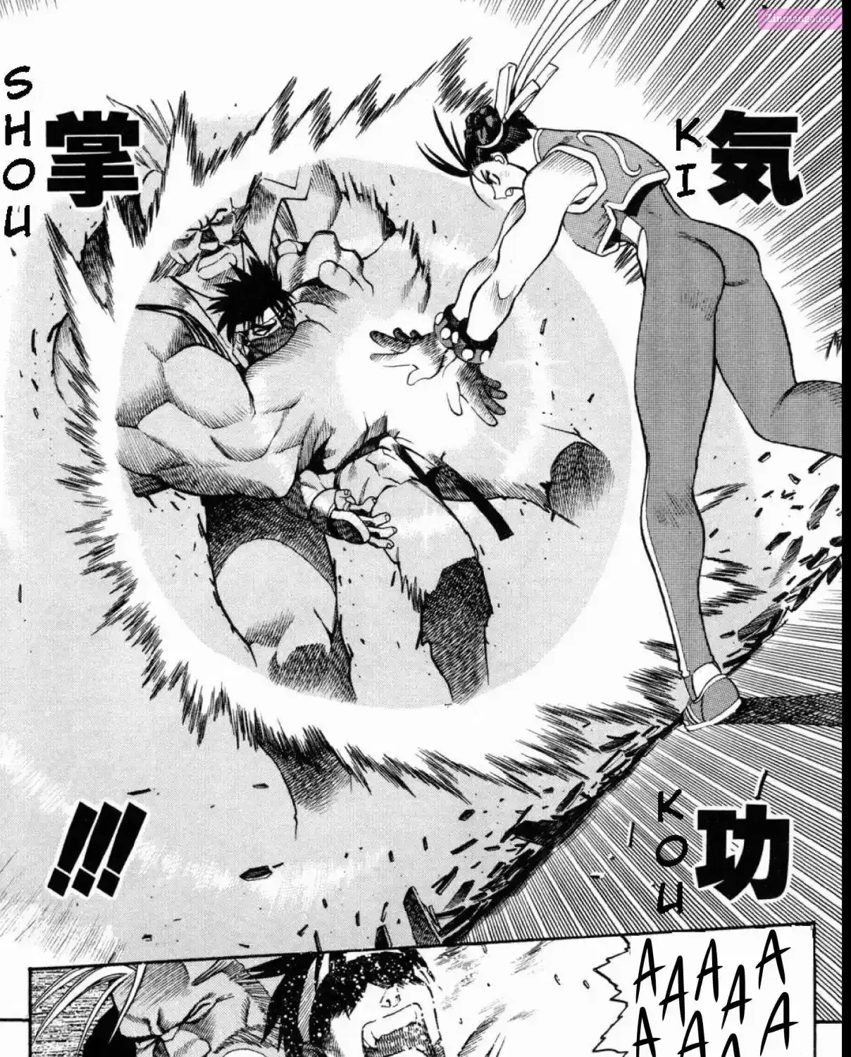 Street Fighter ALPHA Chapter 3 page 27 - 
