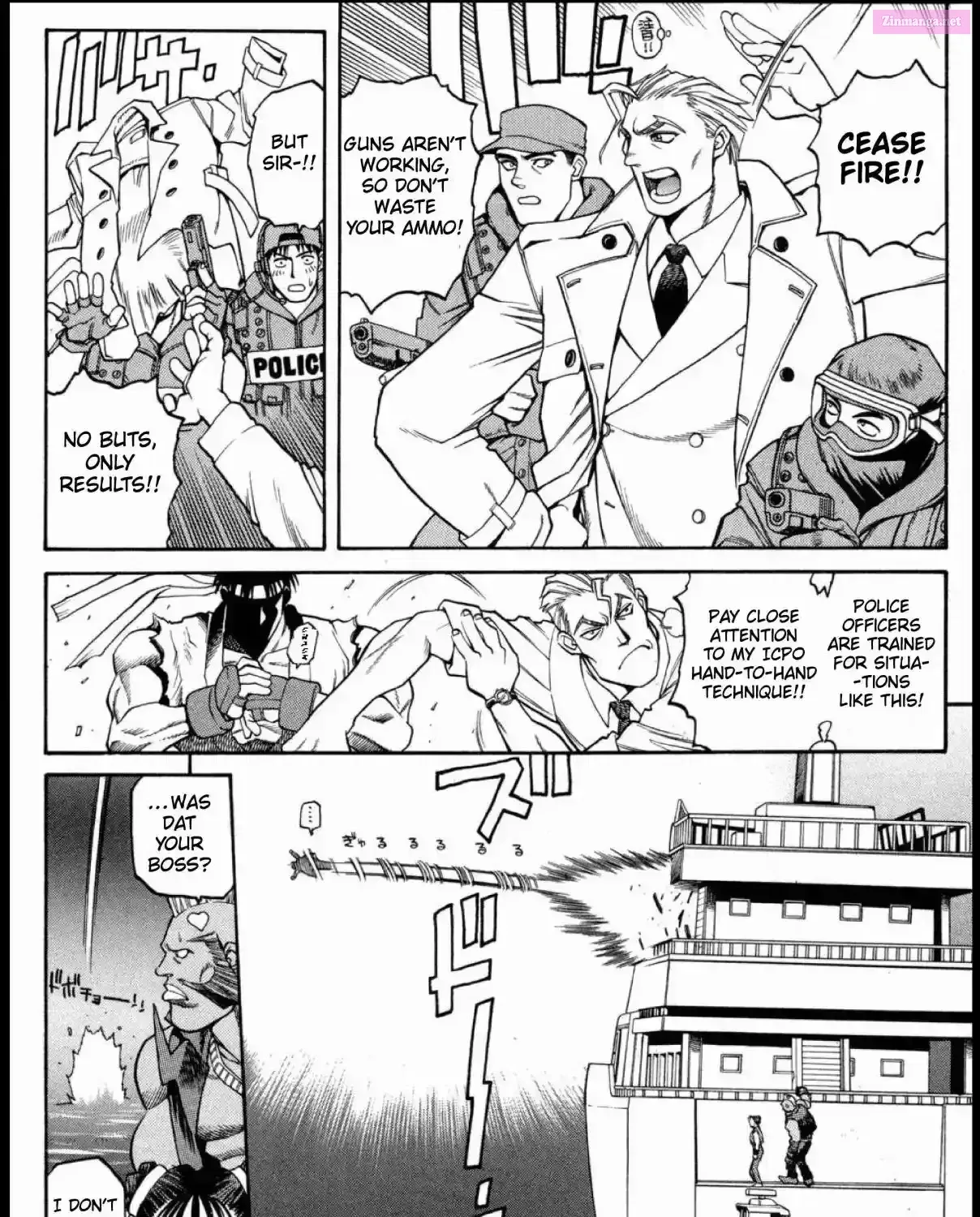 Street Fighter ALPHA Chapter 3 page 5 - 