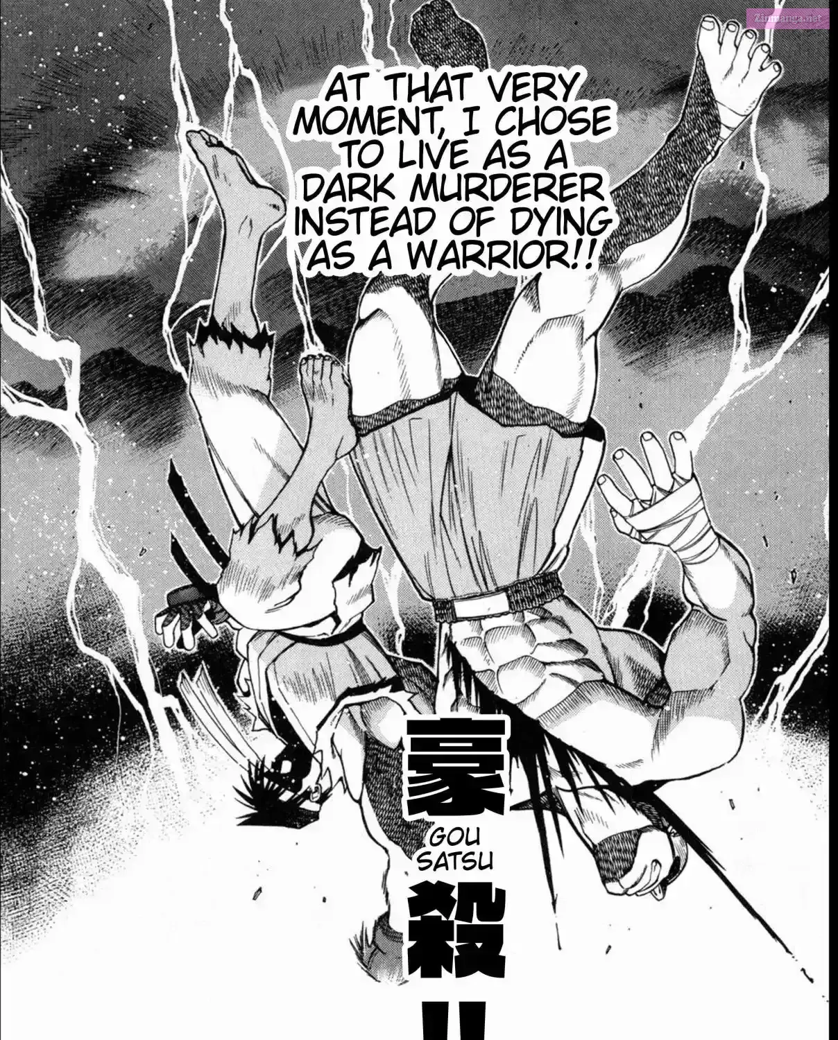 Street Fighter ALPHA Chapter 4 page 27 - 