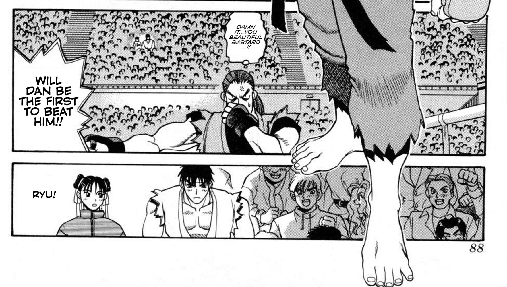 Street Fighter ALPHA Chapter 6 page 12 - 