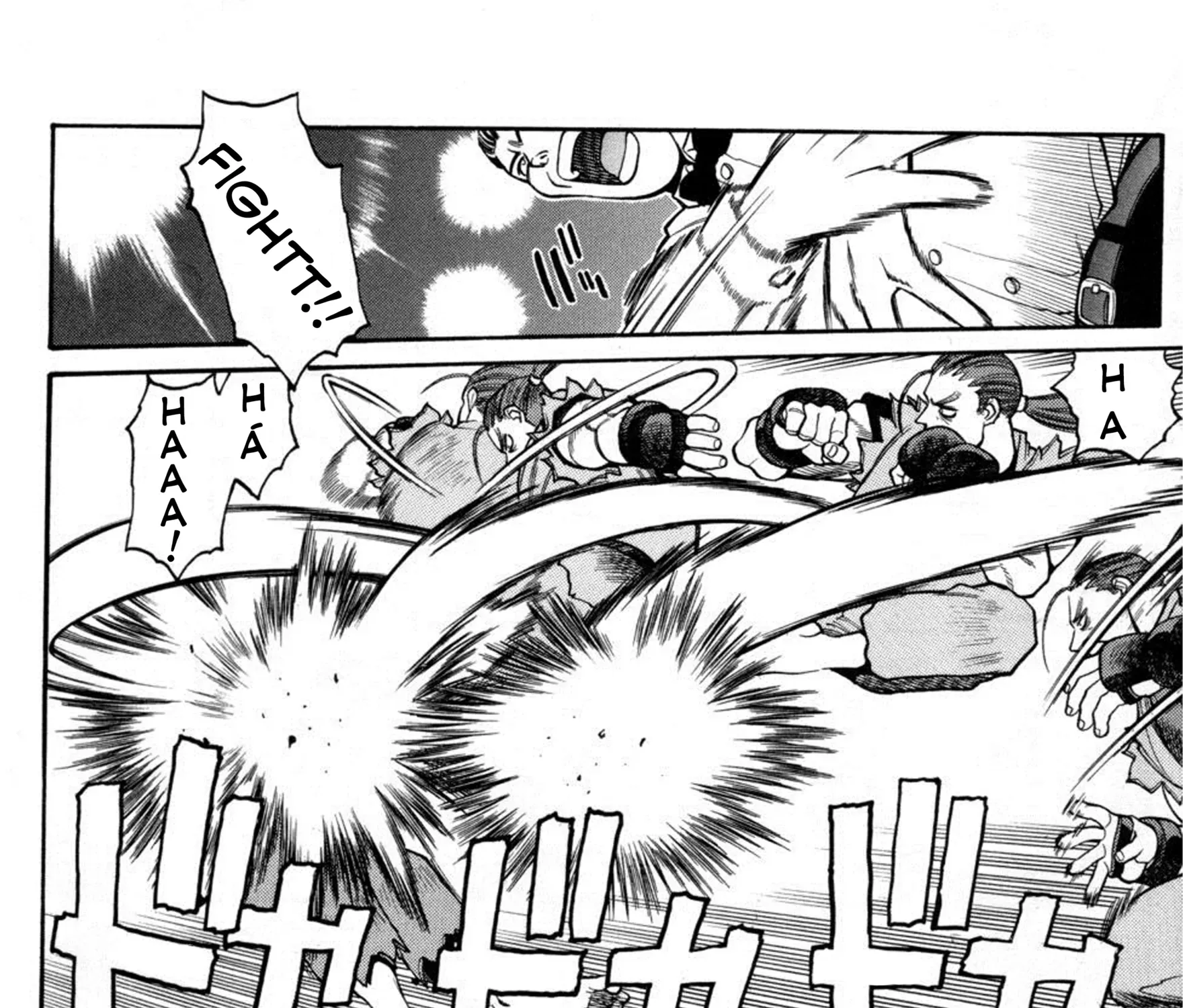 Street Fighter ALPHA Chapter 6 page 15 - 