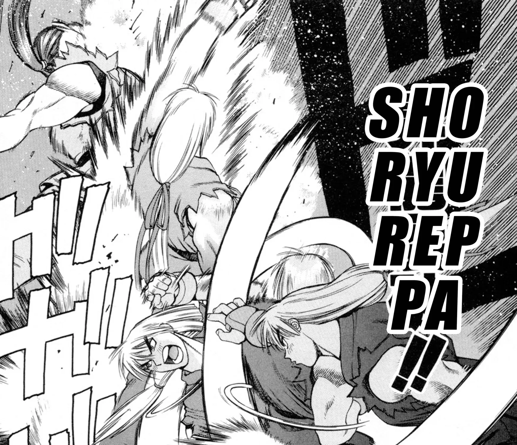 Street Fighter ALPHA Chapter 6 page 21 - 