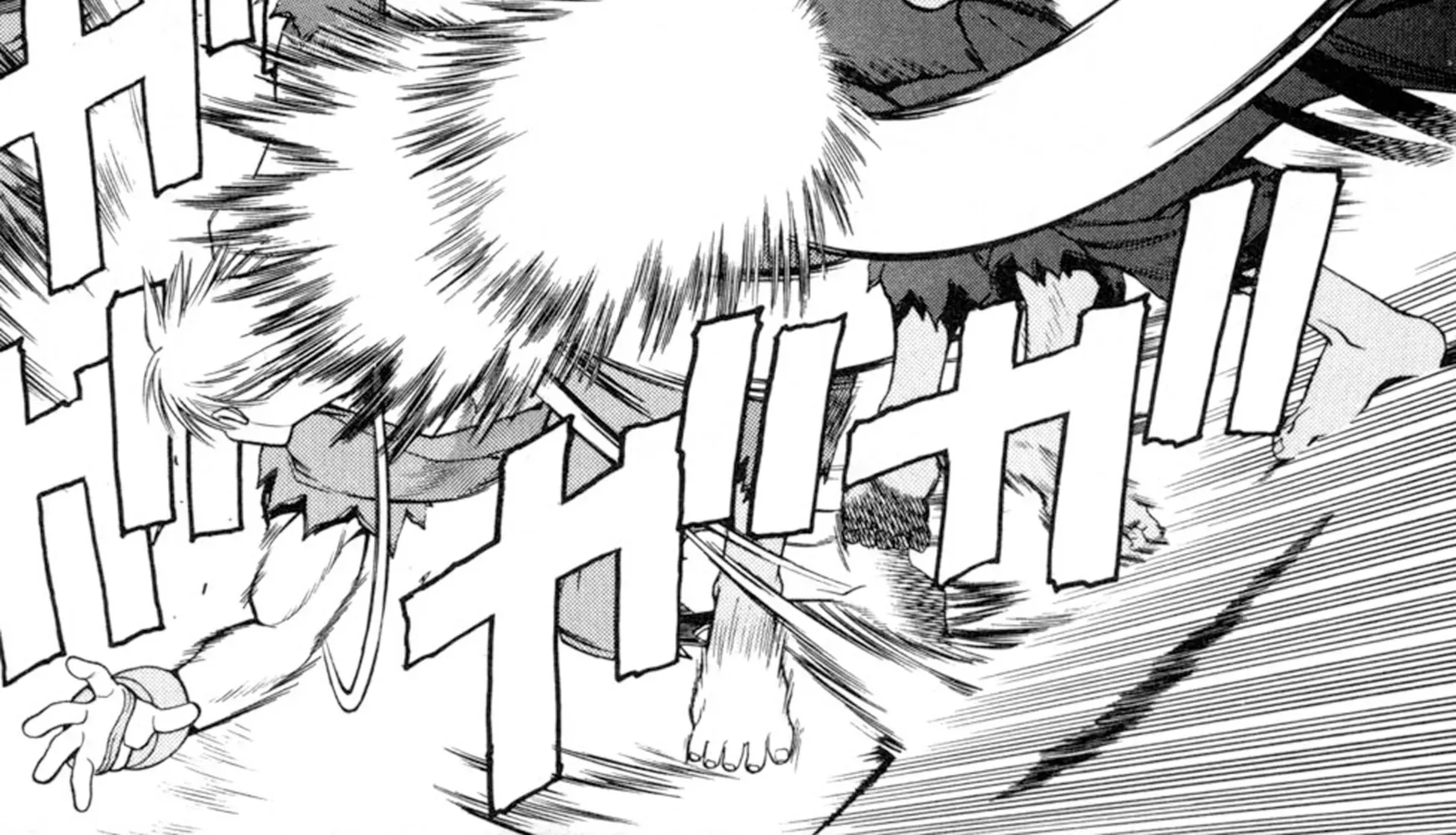 Street Fighter ALPHA Chapter 6 page 22 - 