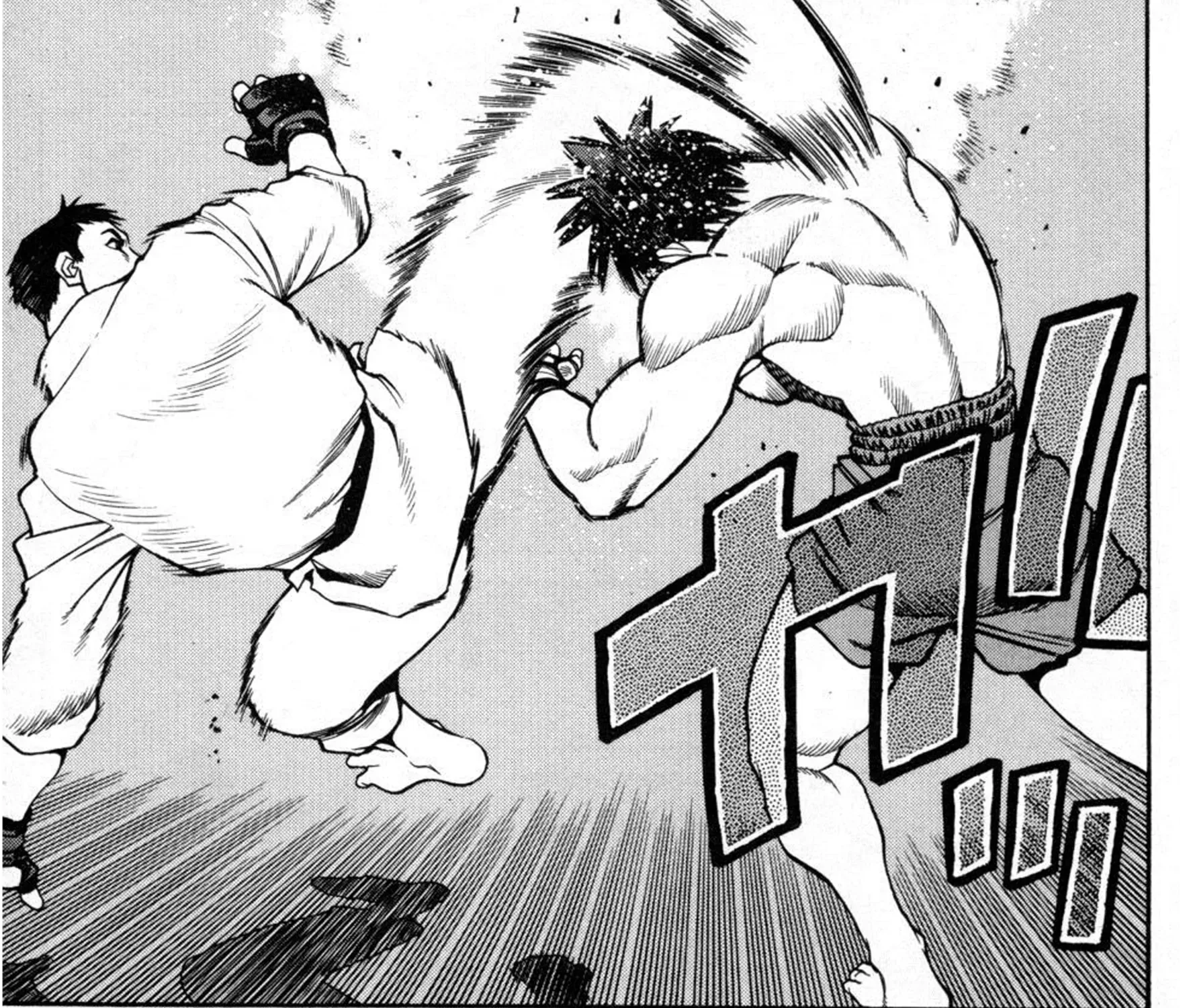 Street Fighter ALPHA Chapter 6 page 5 - 