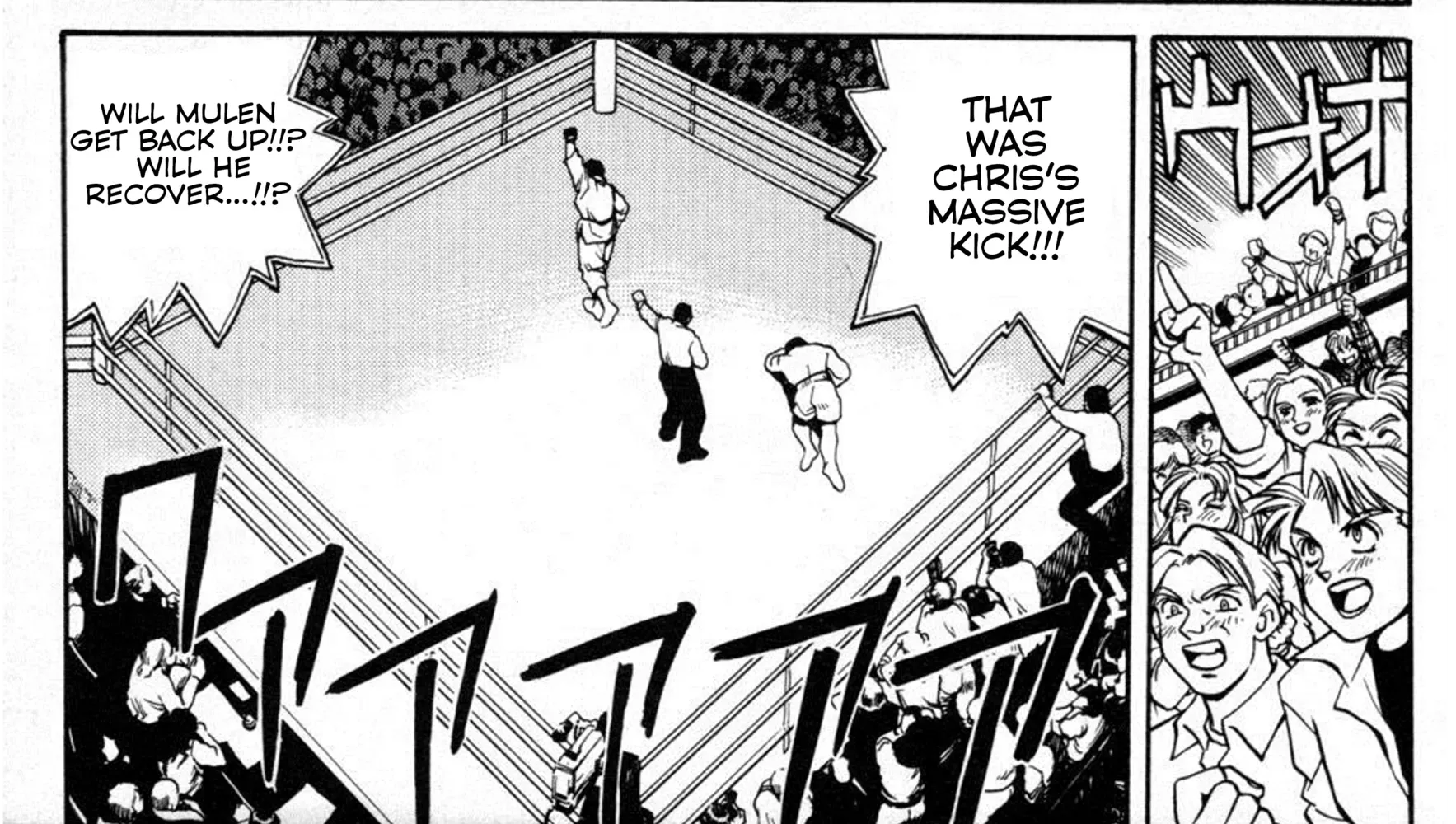 Street Fighter ALPHA Chapter 6 page 6 - 